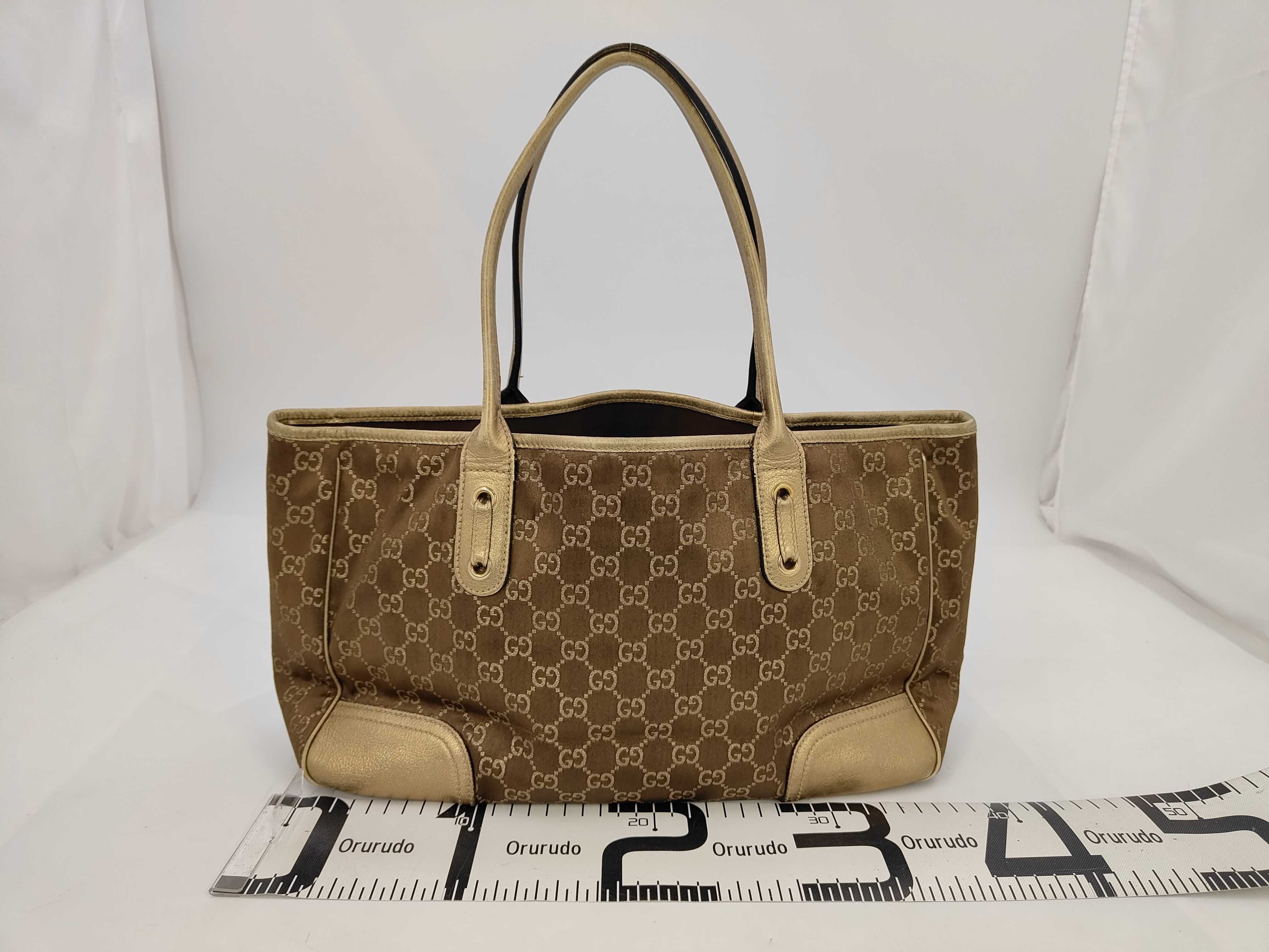 Princy Metallic Handbag — view 2