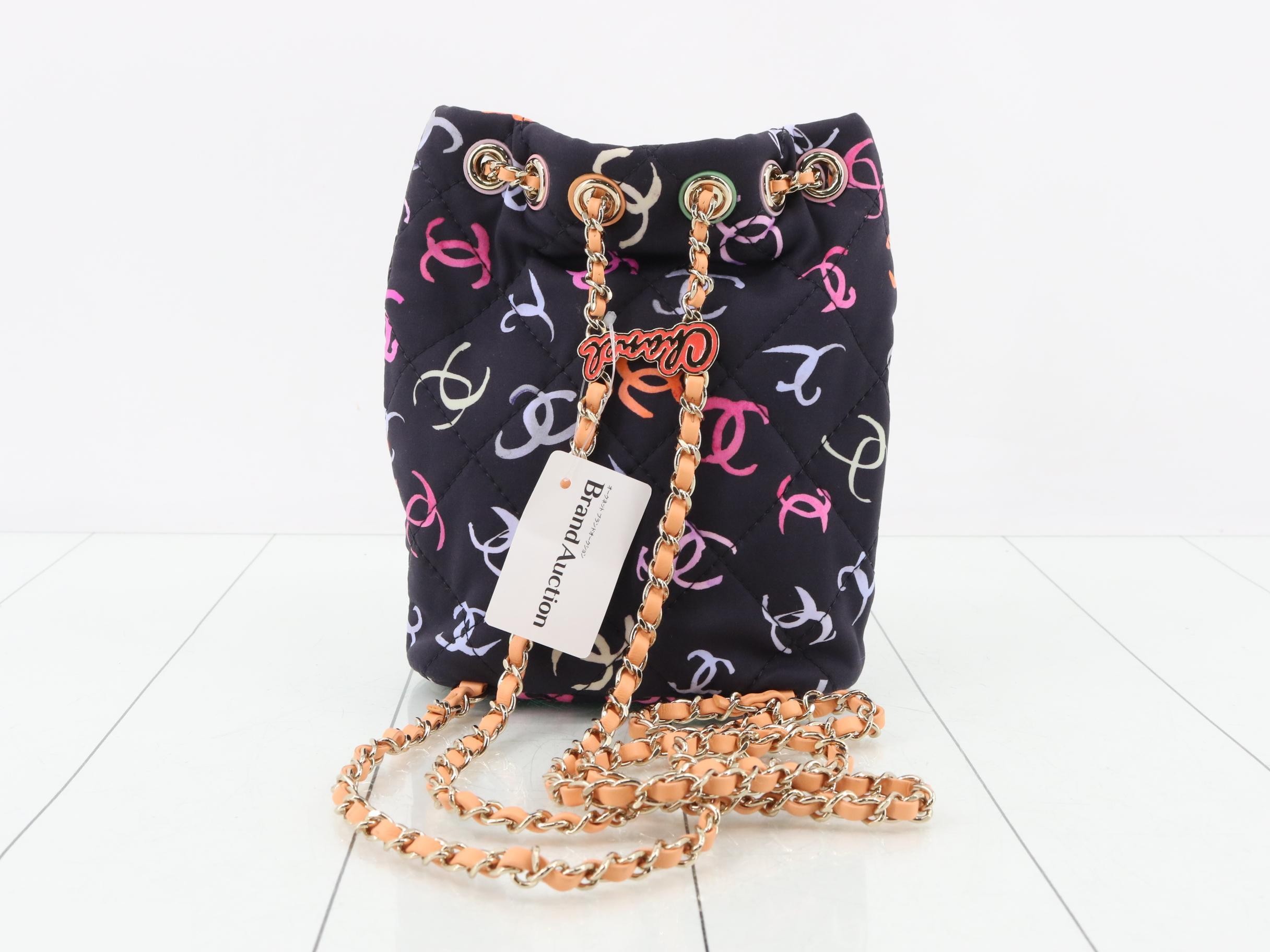 Chain Backpack Fabric Backpack — view 2