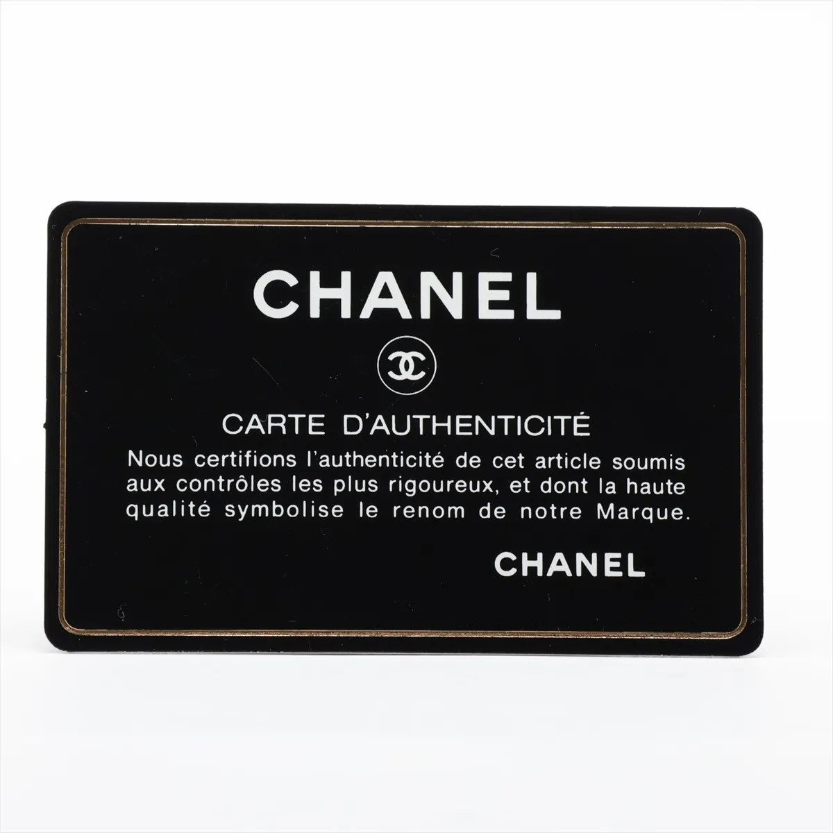 Large Matelassé 30 Lambskin Double Flap Double Chain Bag, Black with Gold Hardware, Serial Number 19-series, A58600 — view 14