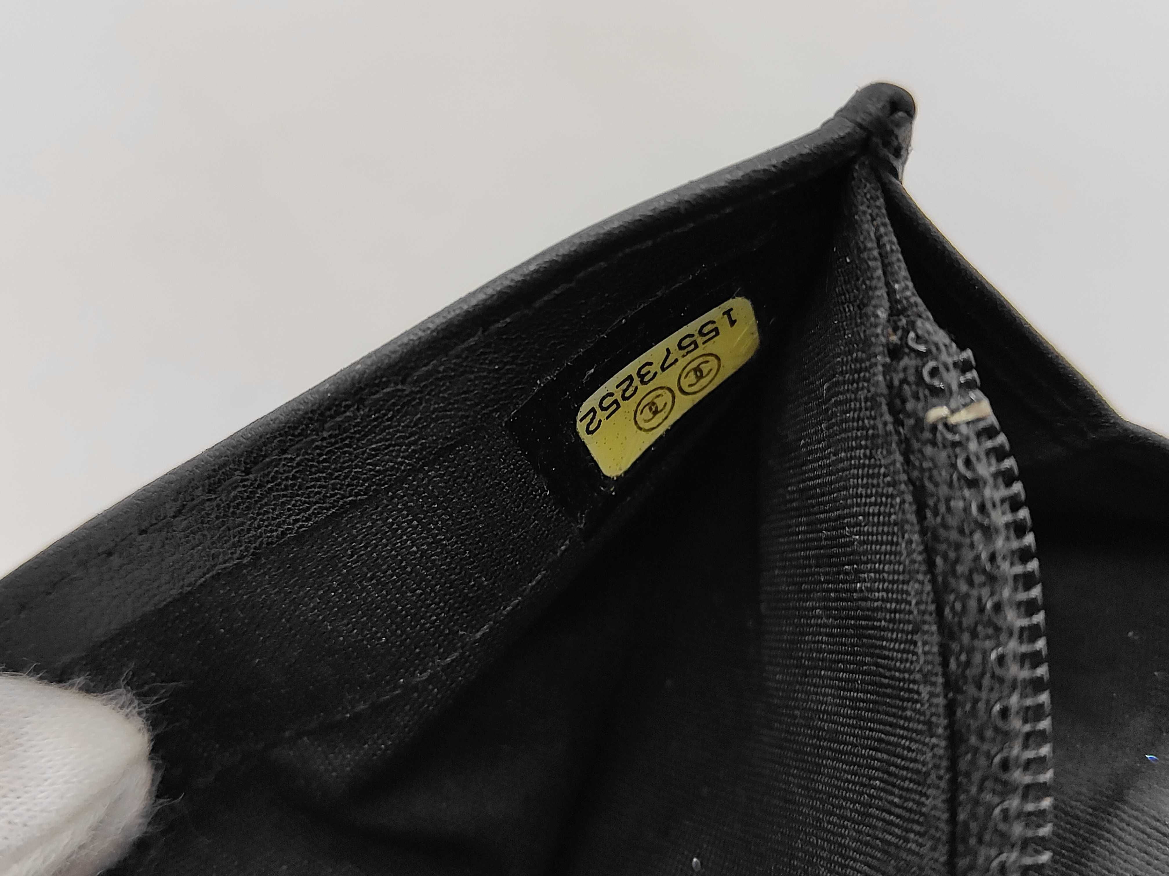 wallet — view 7
