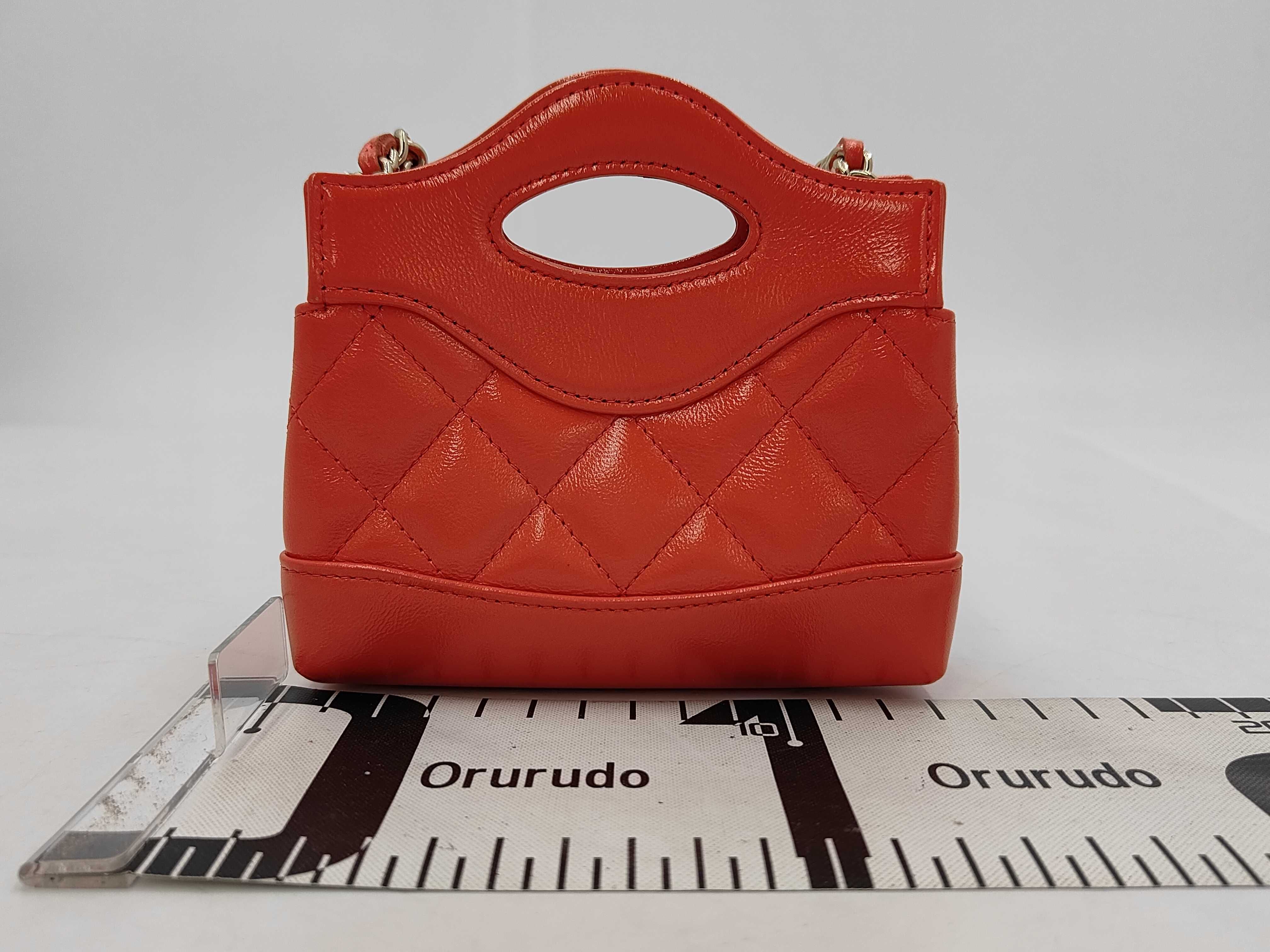 Matelassé Chain Clutch Shoulder Bag — view 2