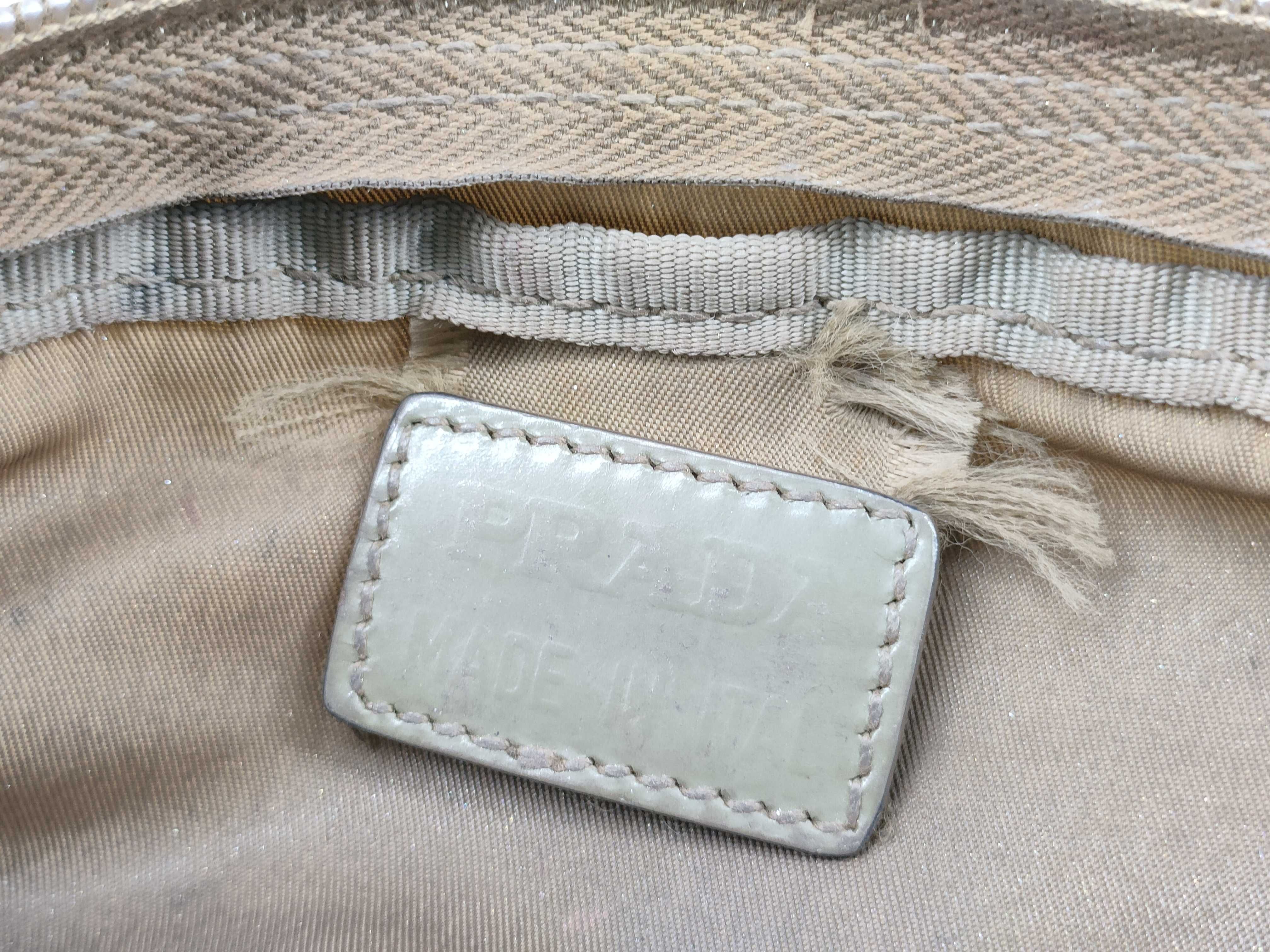 Nylon Pouch, Beige, White Tag, Size 7 — view 8