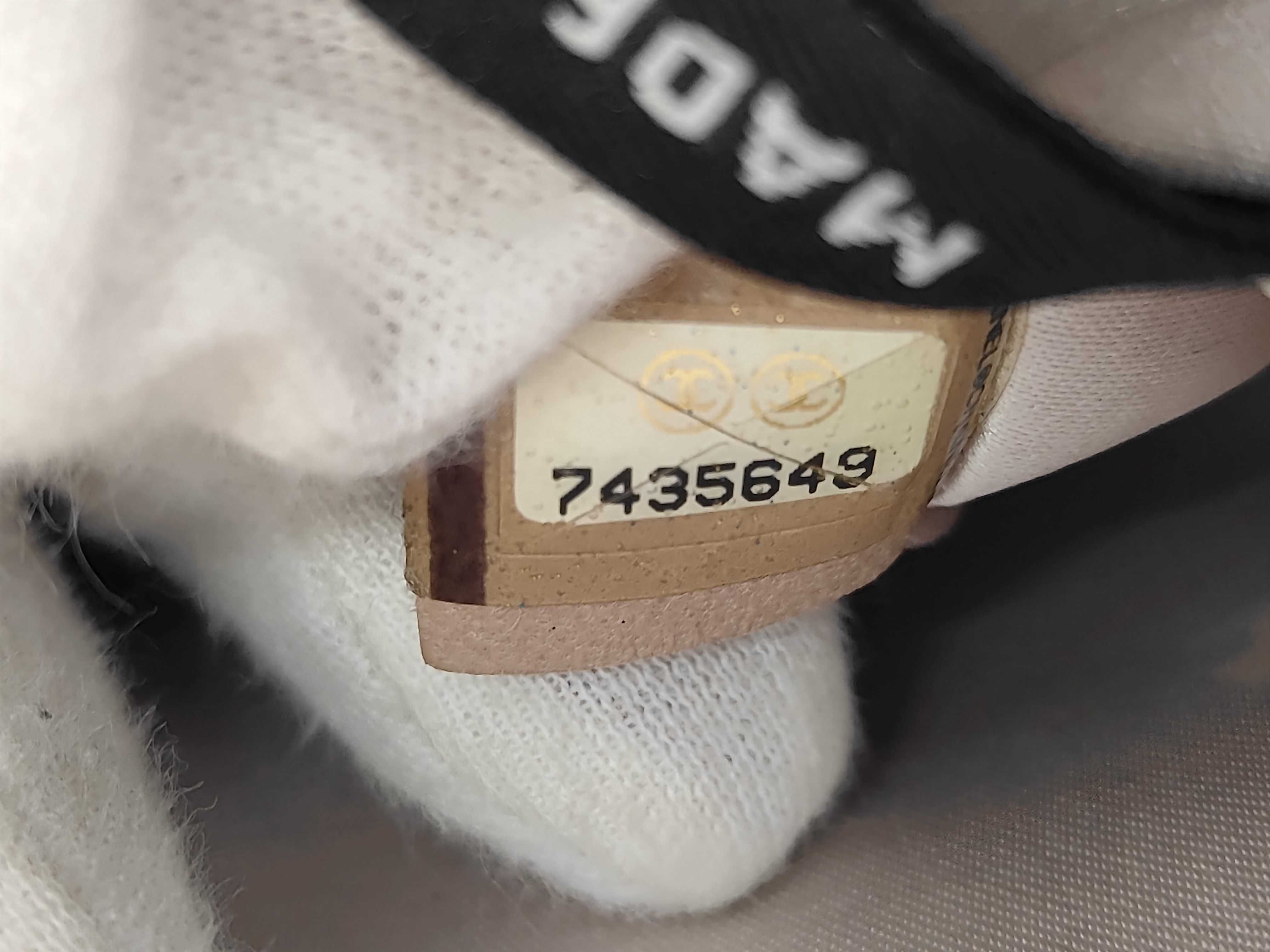 New Travel Line Chain Shoulder Bag, Beige, with Authenticity Card and Seal, 7435649 — view 12