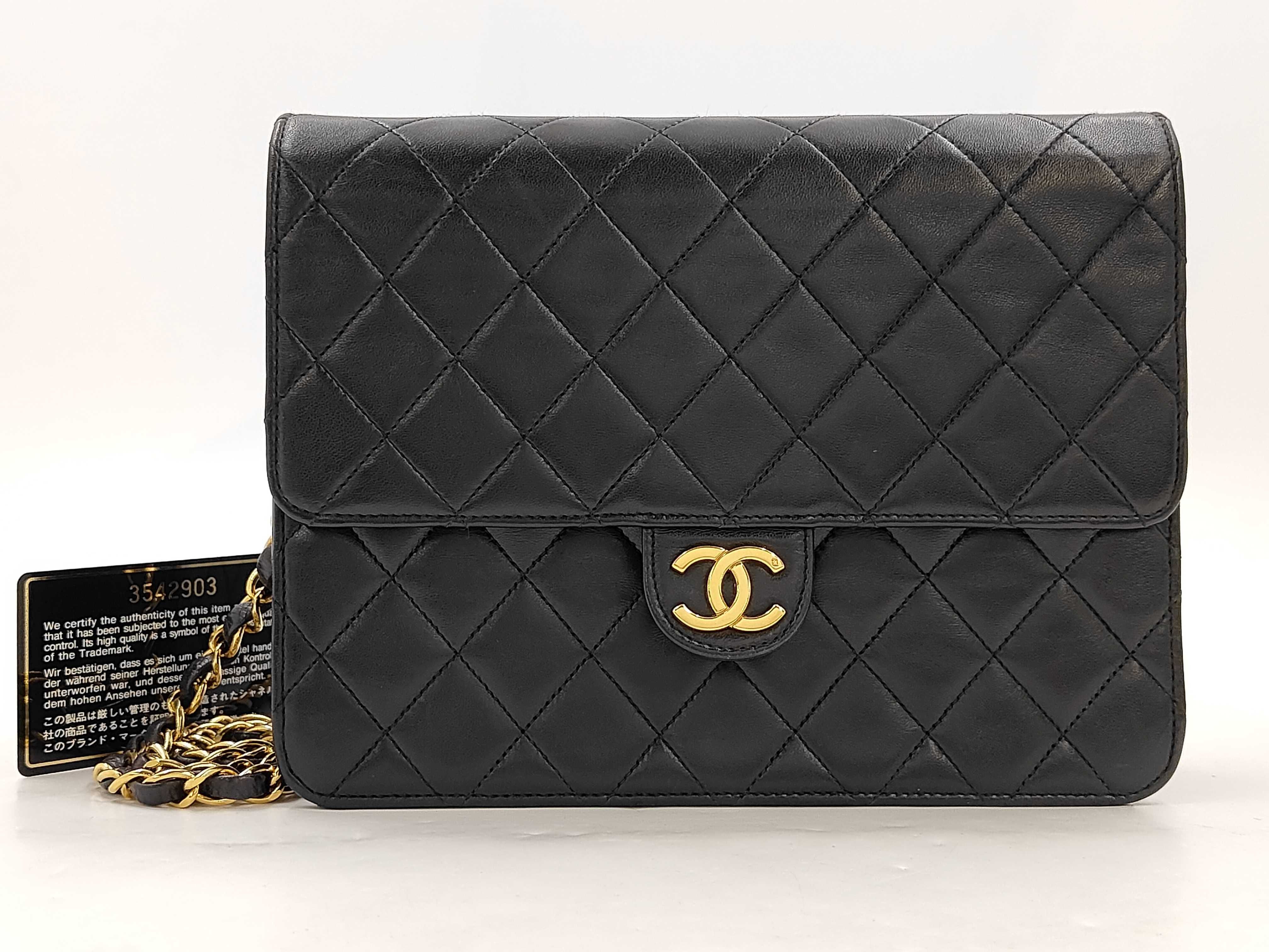 Matelassé Vintage Chain Shoulder Bag