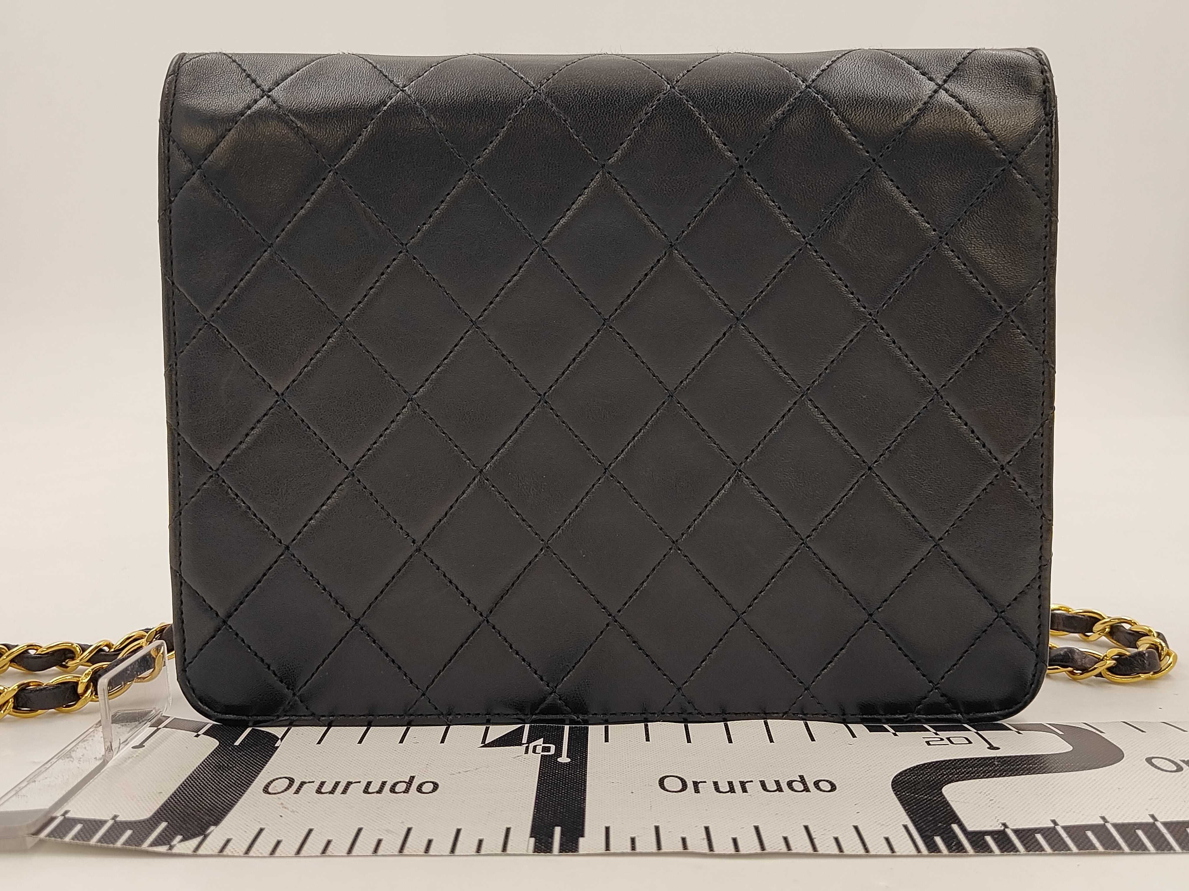 Matelassé Vintage Chain Shoulder Bag — view 2