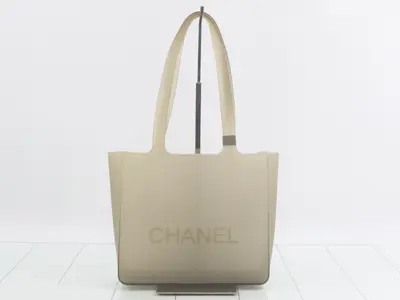 Rubber Tote