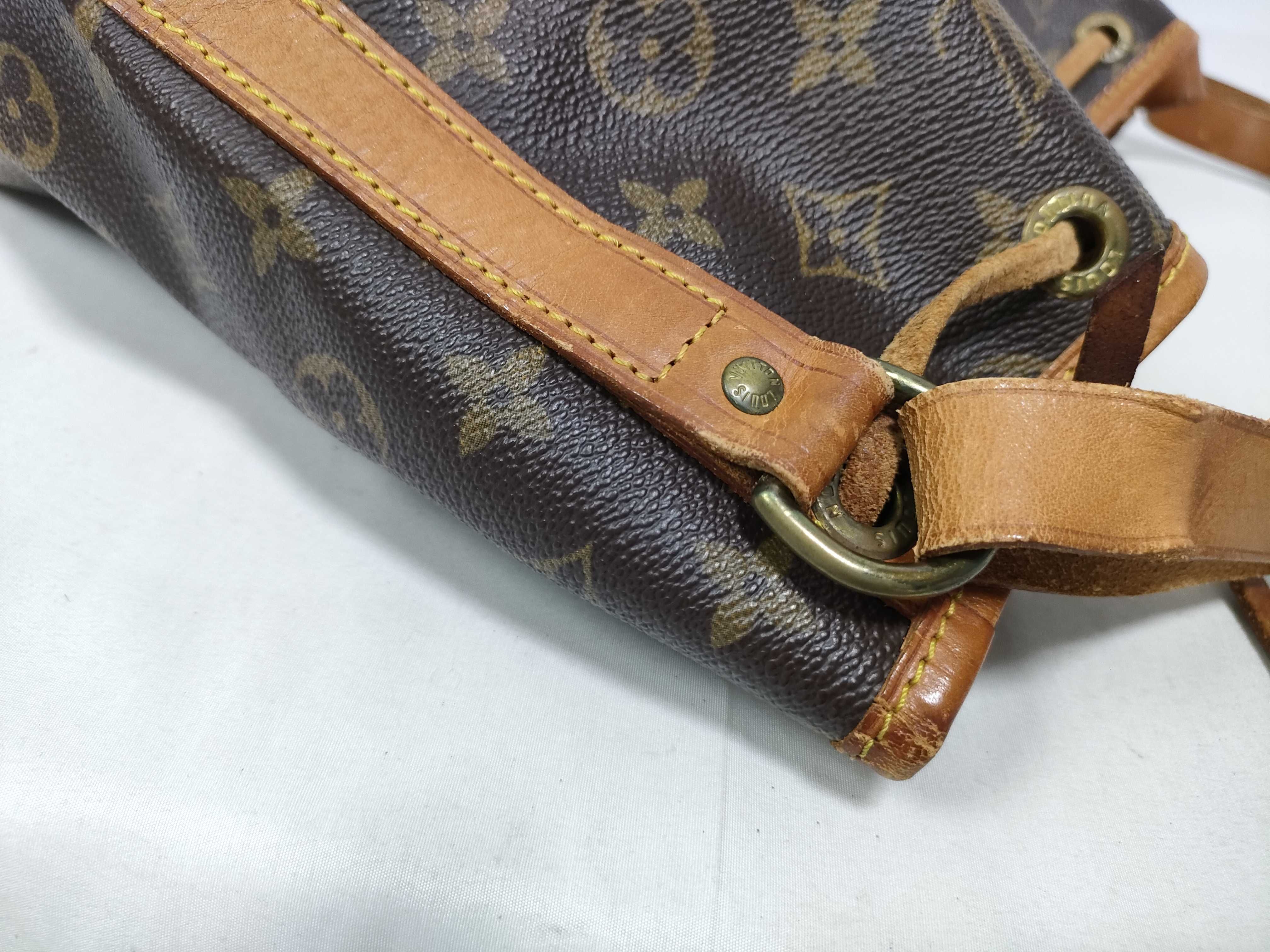 Monogram Noe Shoulder Bag — view 11
