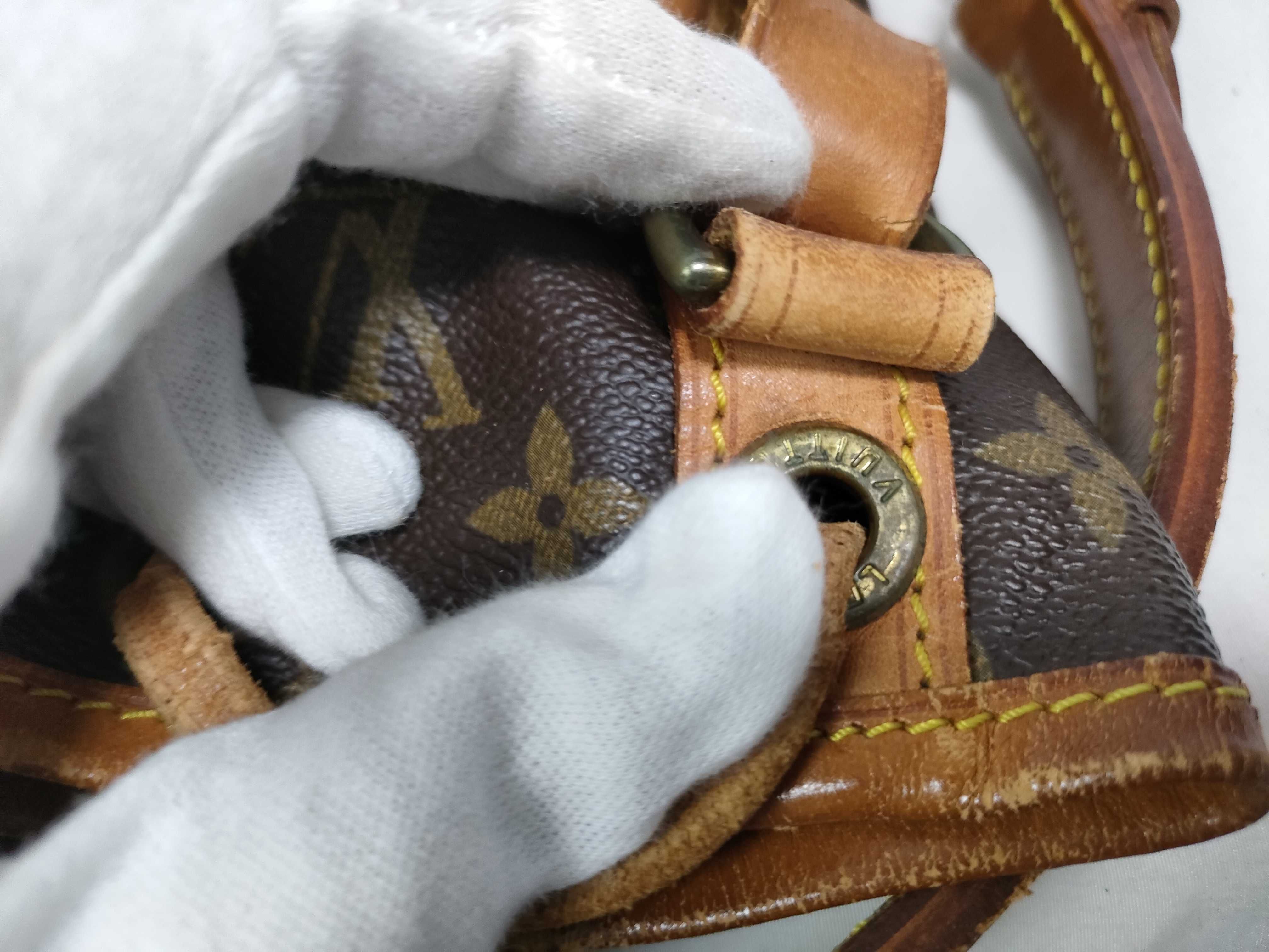 Monogram Noe Shoulder Bag — view 14