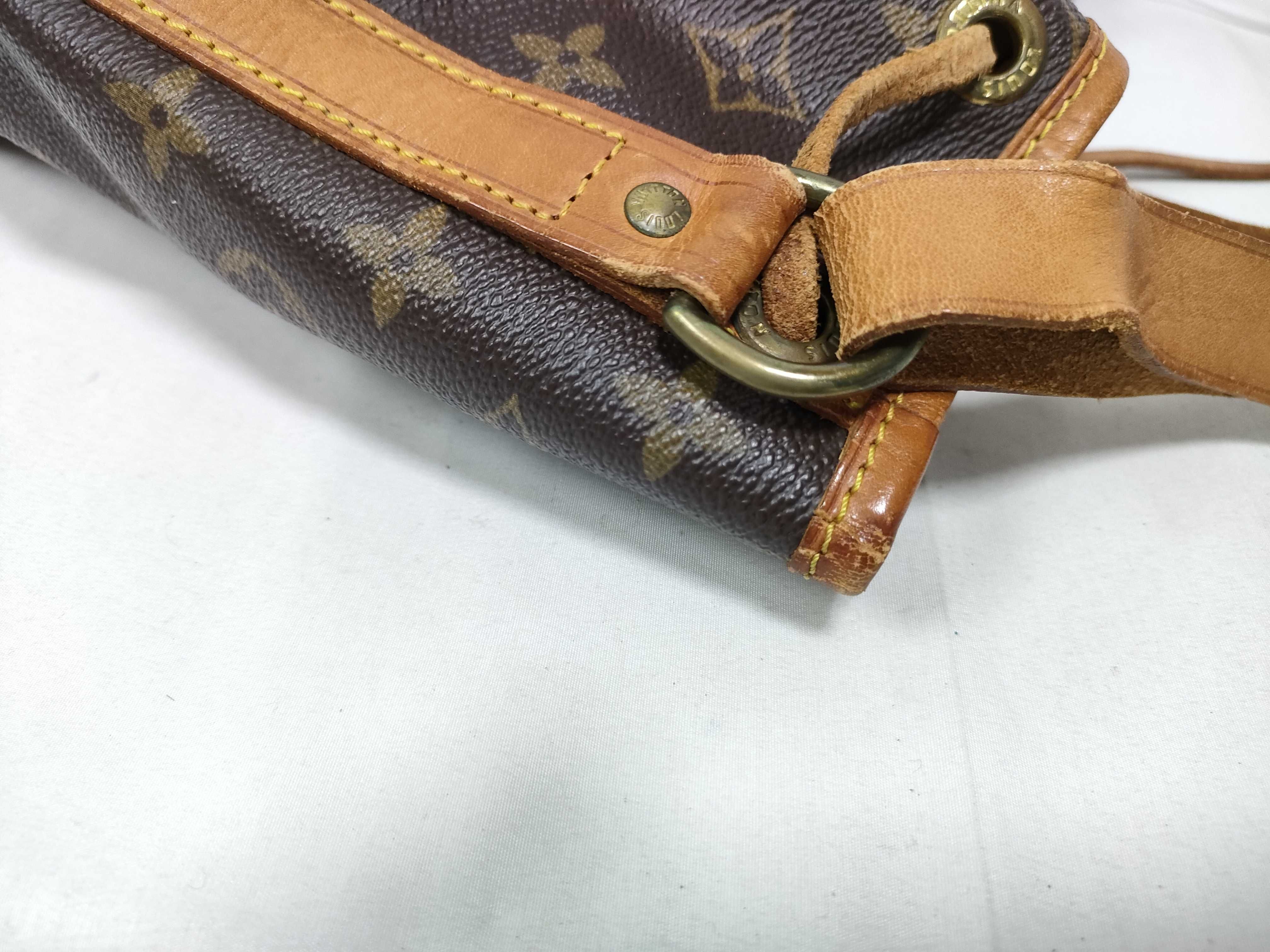 Monogram Noe Shoulder Bag — view 15