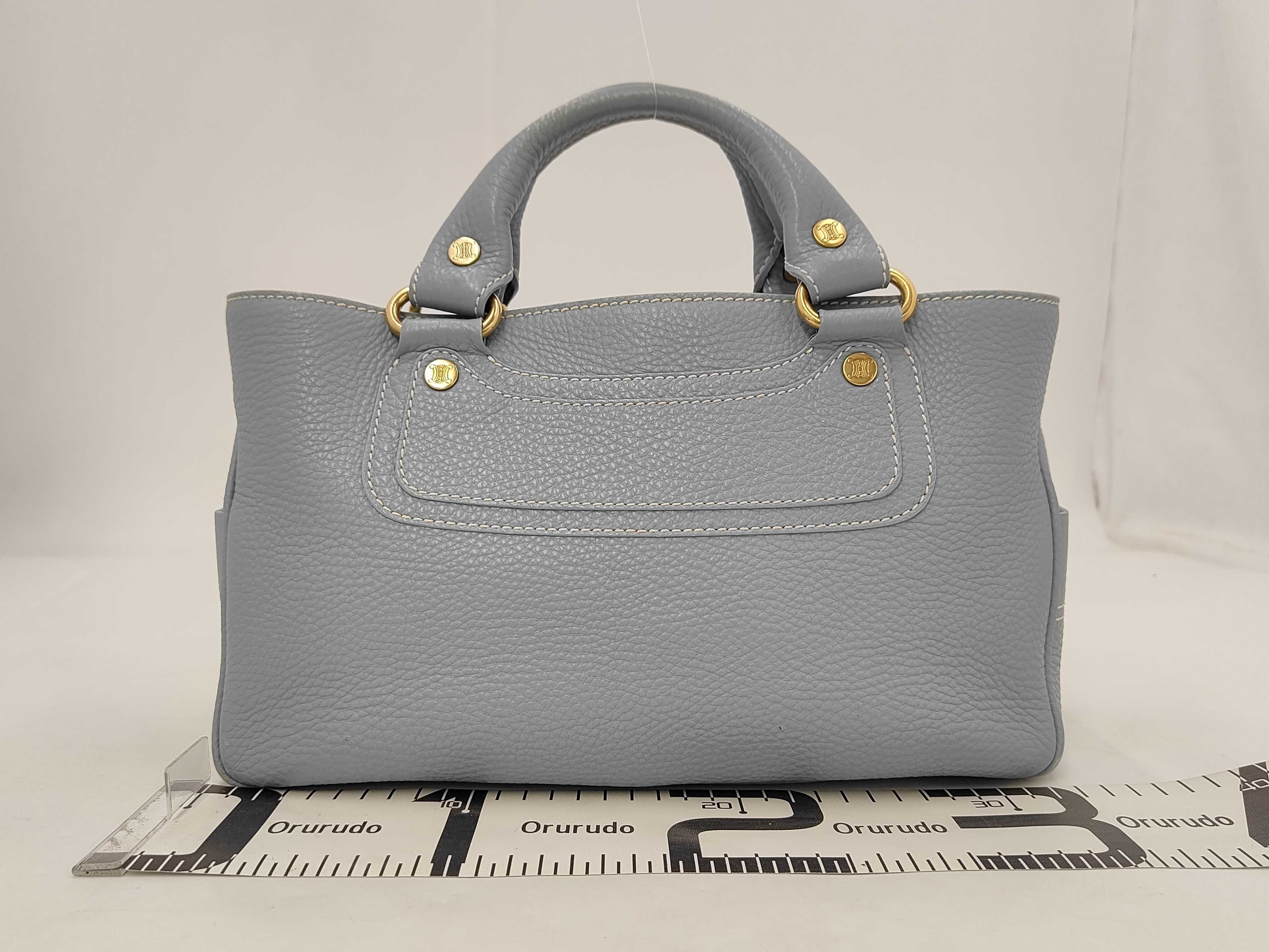Boogie Bag, Light Blue, DG S0/36 Handbag — view 2