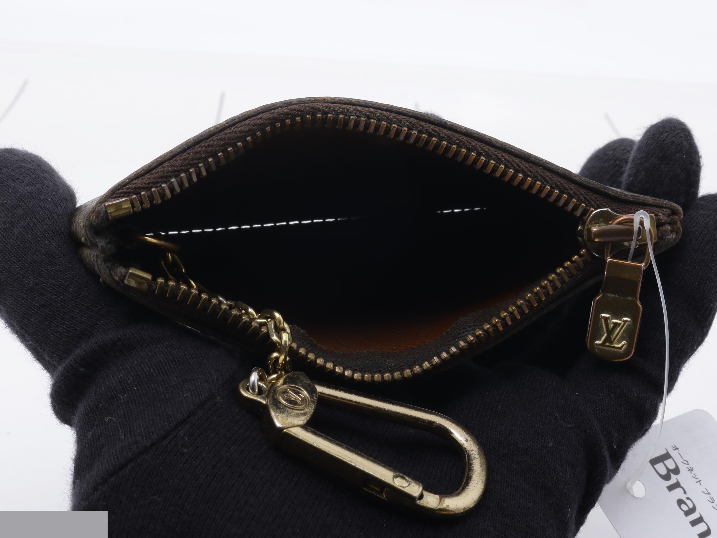 Pochette Clé — view 4