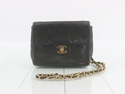 Matelassé Shoulder Bag