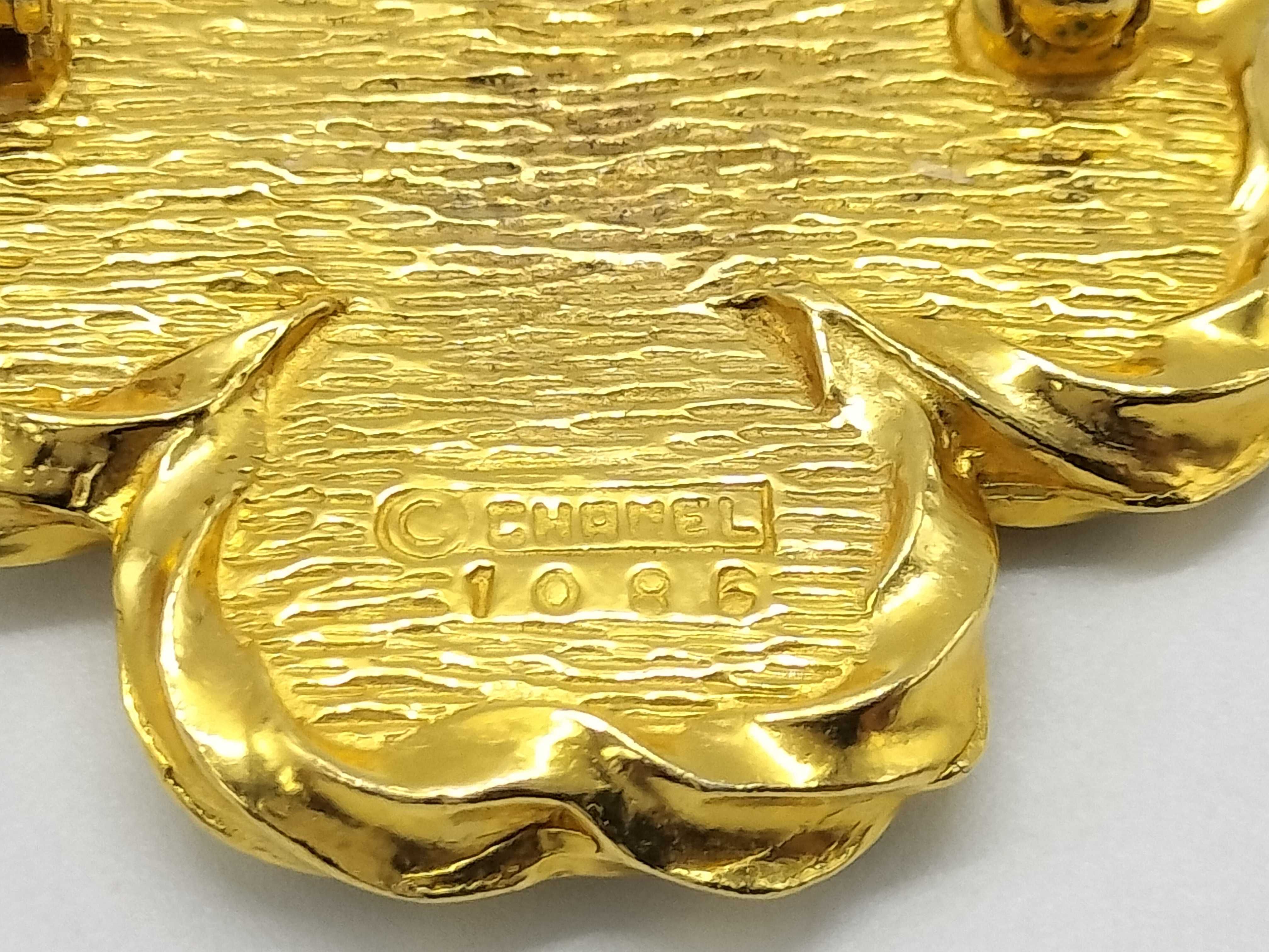1086 Coco Flower Brooch Vintage Brooch — view 6