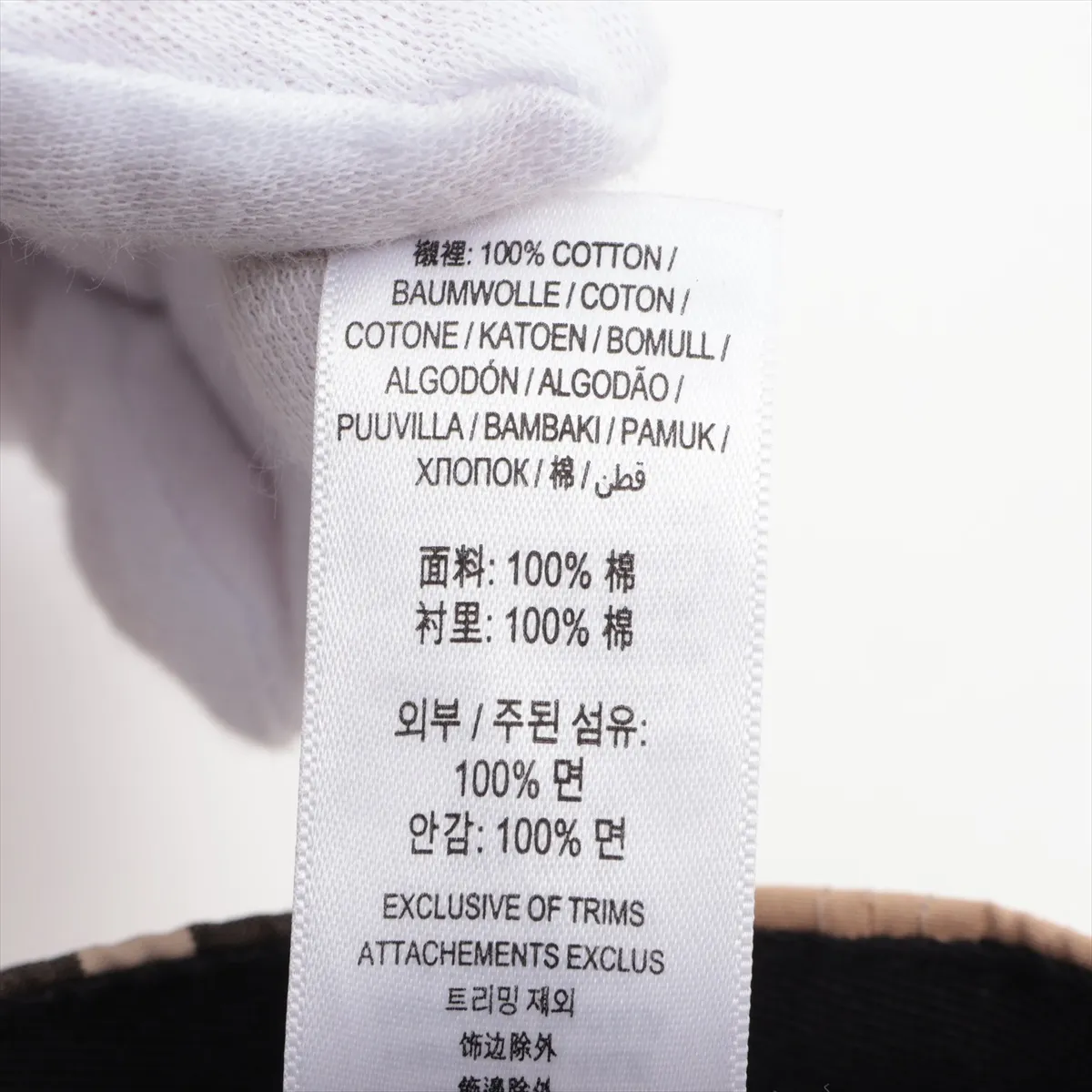 TB logo cap, size S, cotton, beige. Shows signs of wear, — view 6
