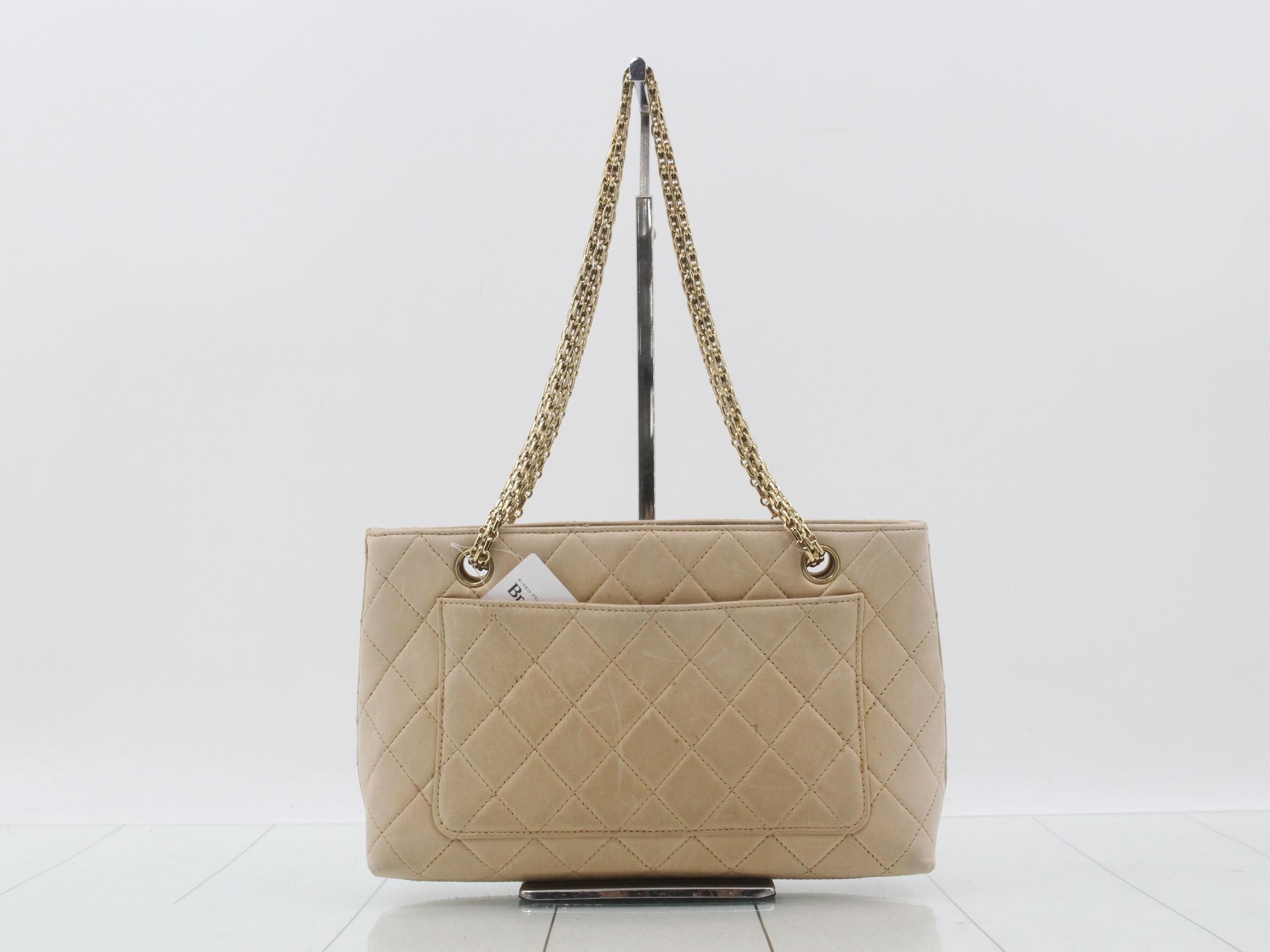 Matelassé Chain Shoulder Bag — view 2