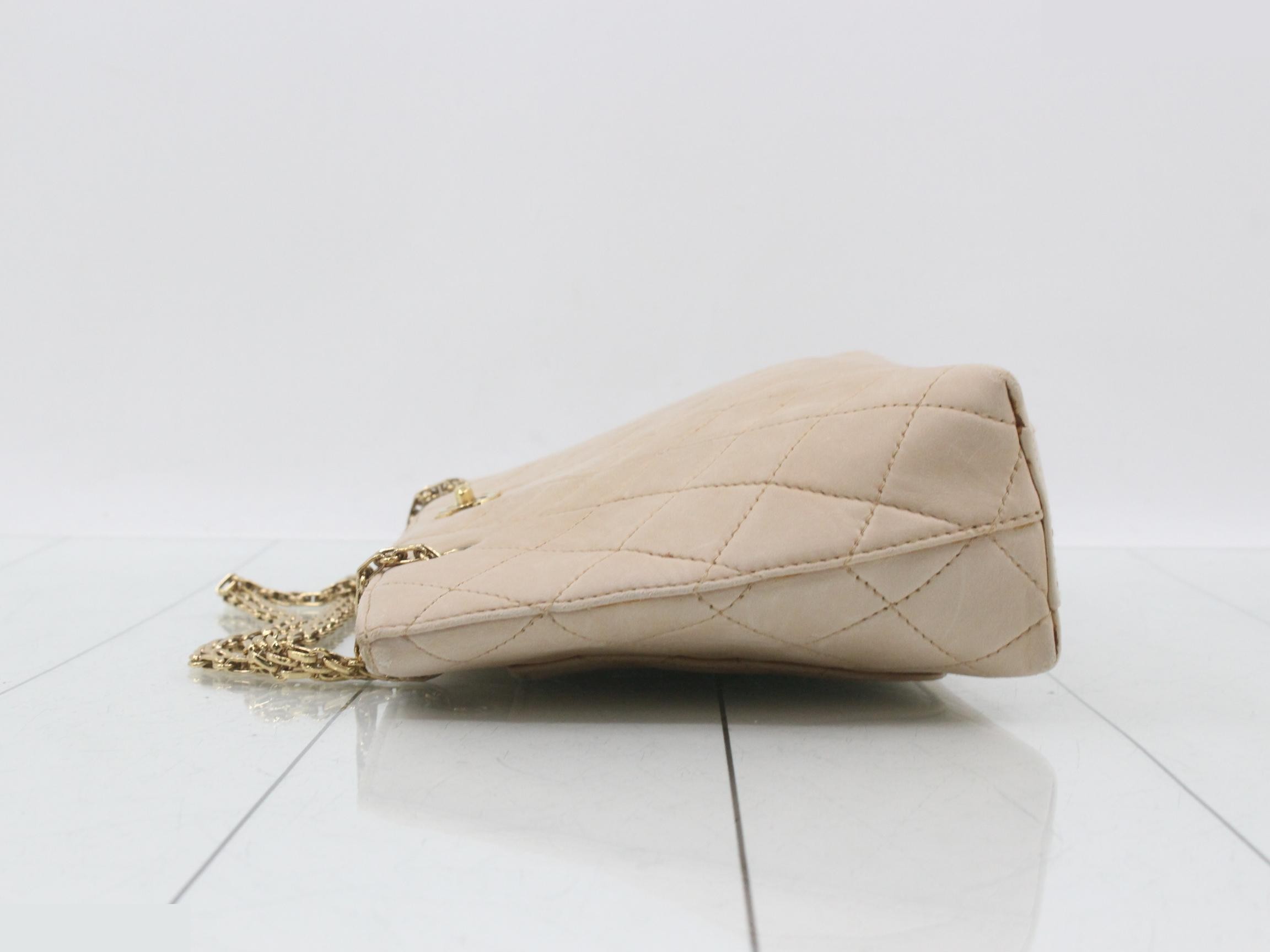 Matelassé Chain Shoulder Bag — view 4
