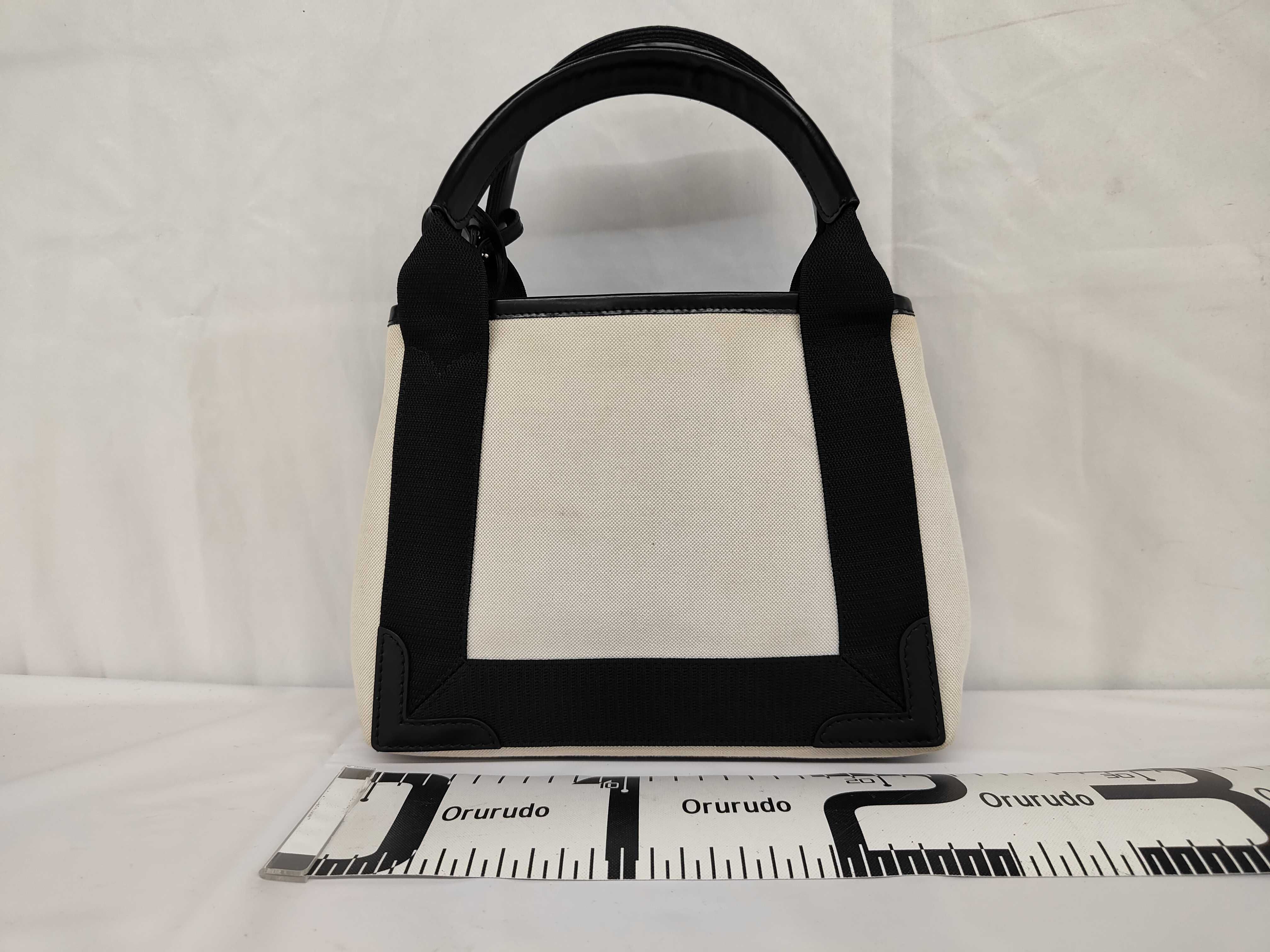 Cabas Small Tote Bag (Handbag) — view 2