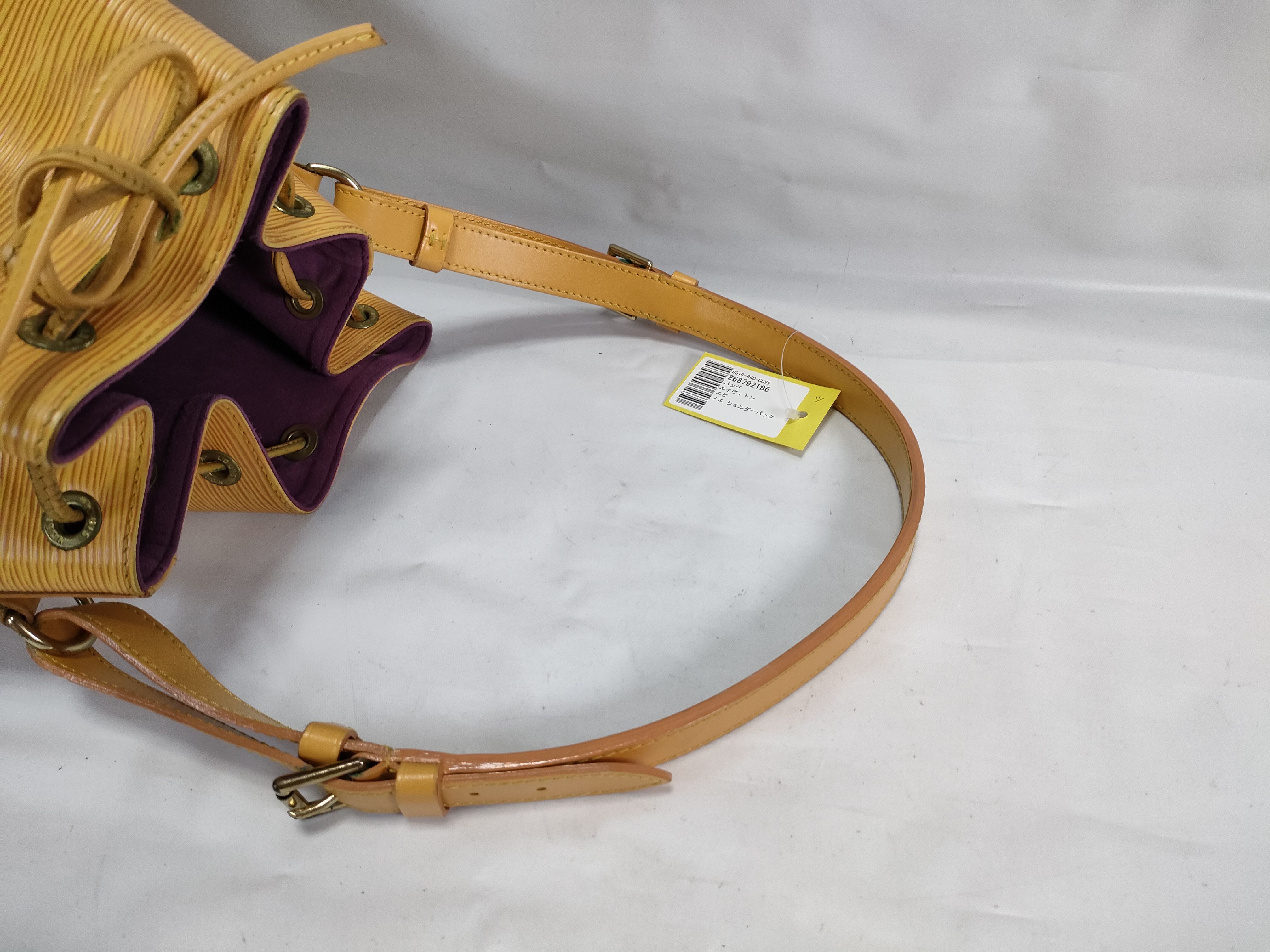 Epi Noe Shoulder Bag — view 3