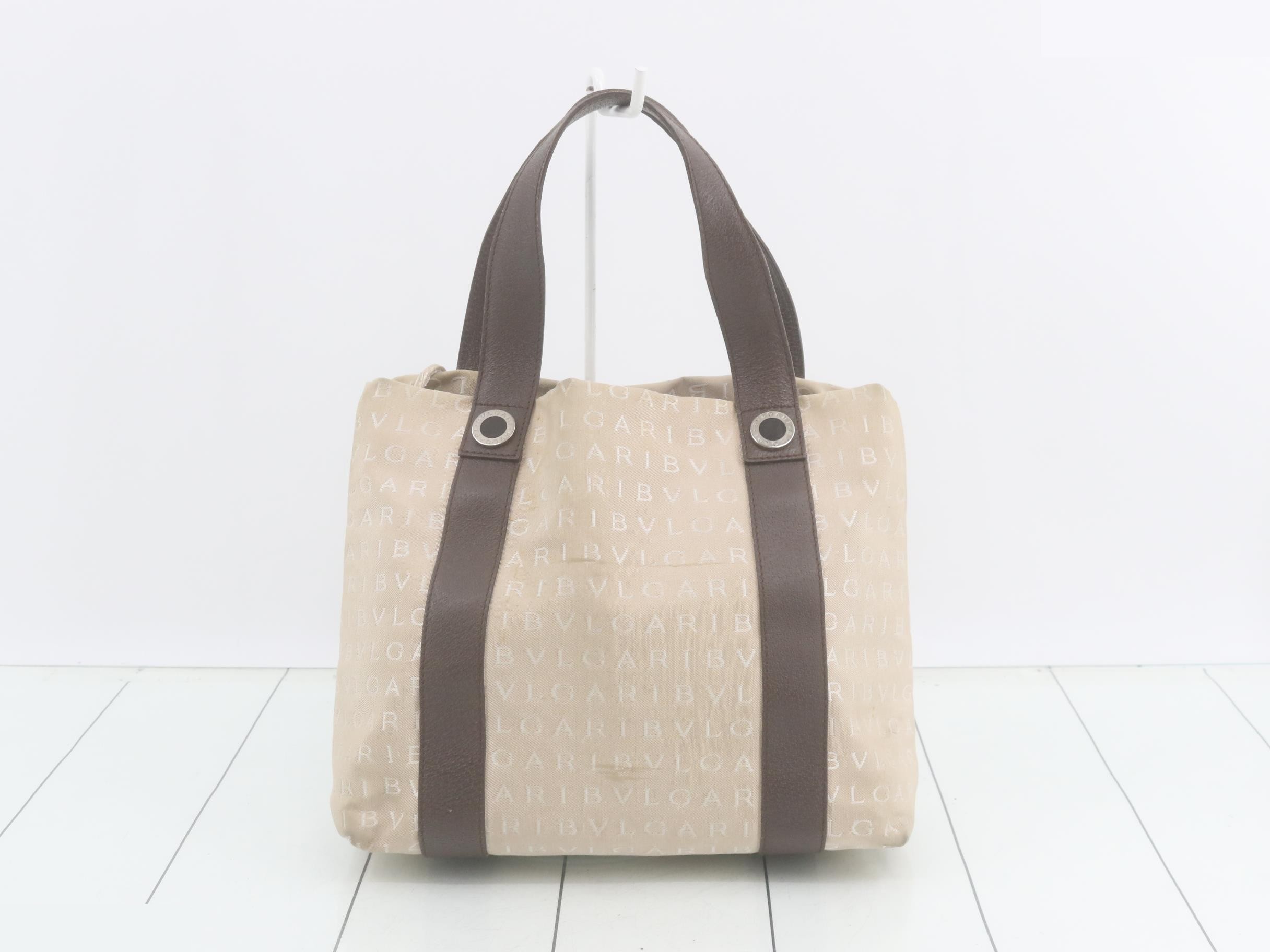 Logomania Handbag Brown Beige Canvas — view 2