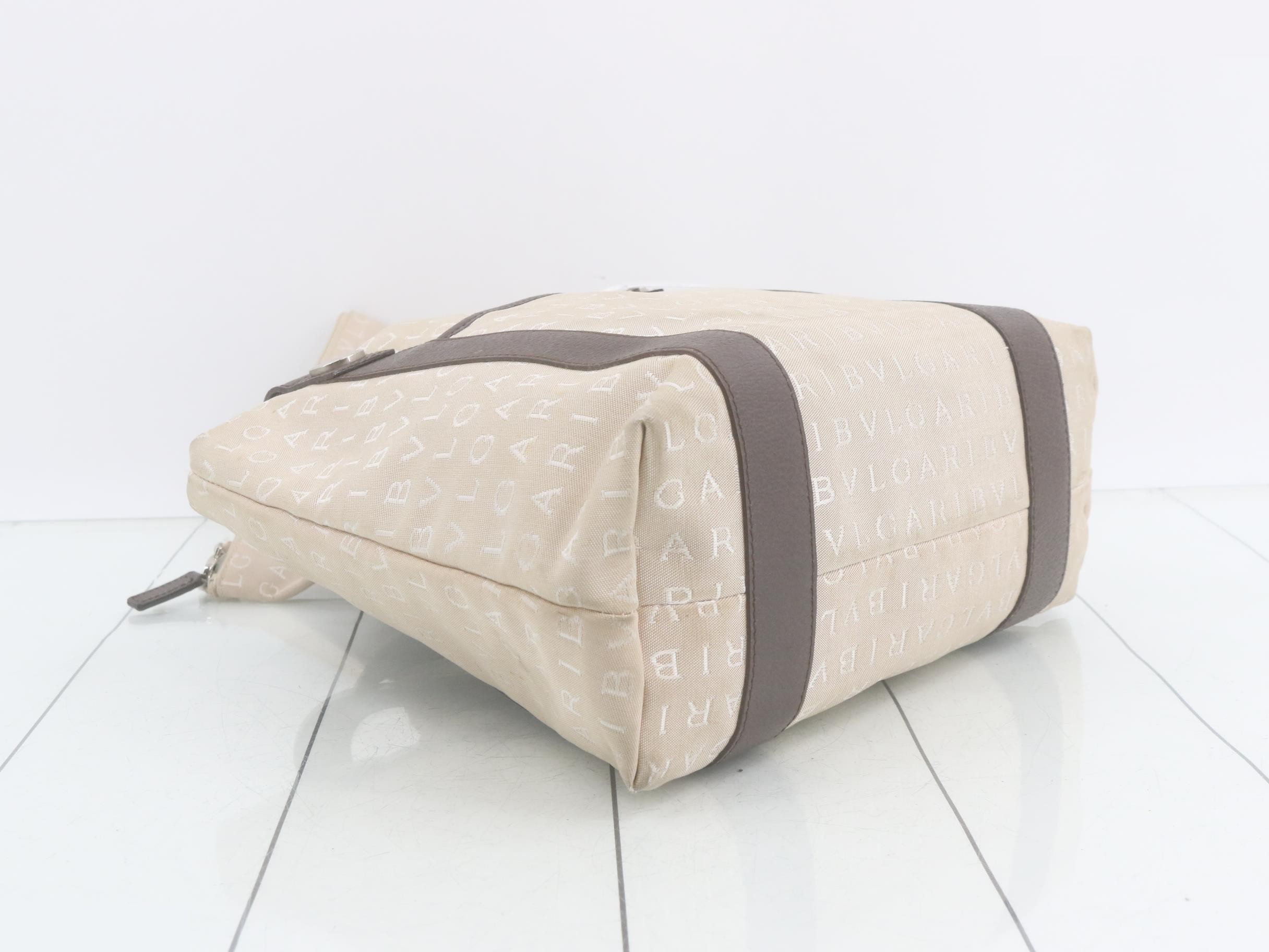 Logomania Handbag Brown Beige Canvas — view 5