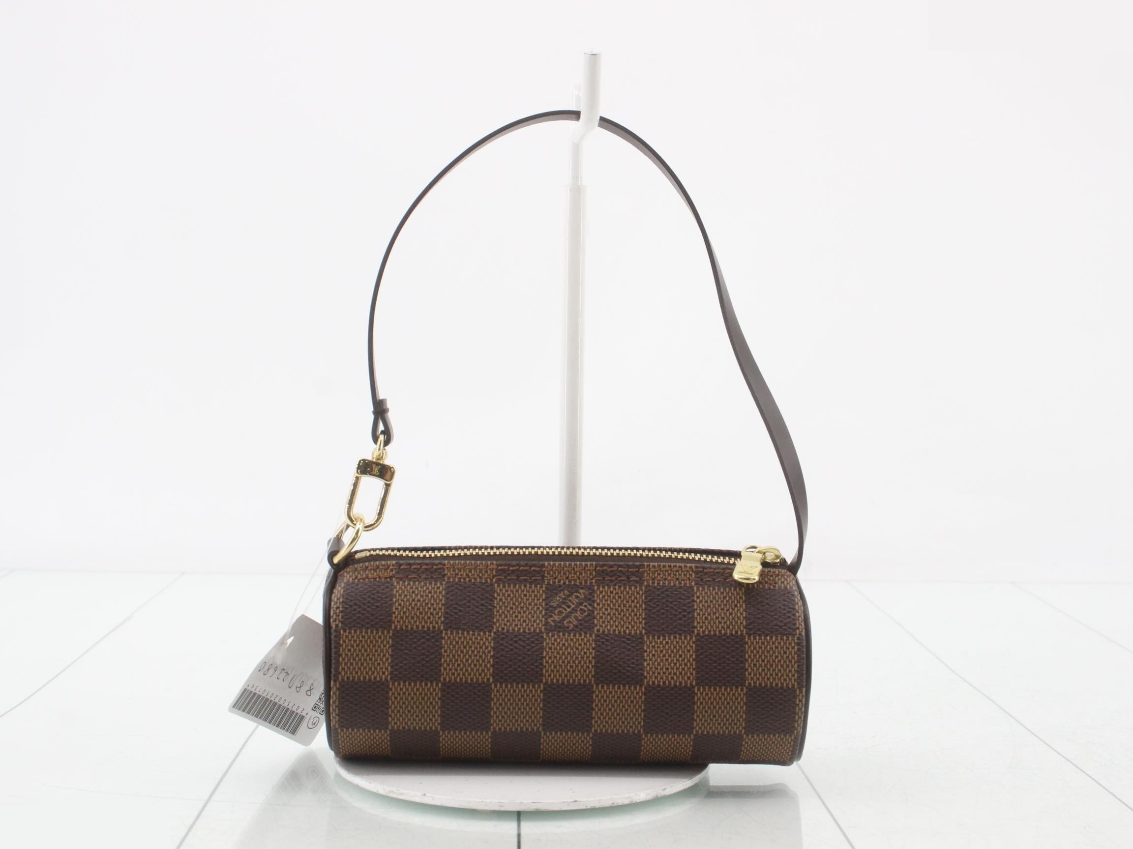 Papillon pouch only — view 2