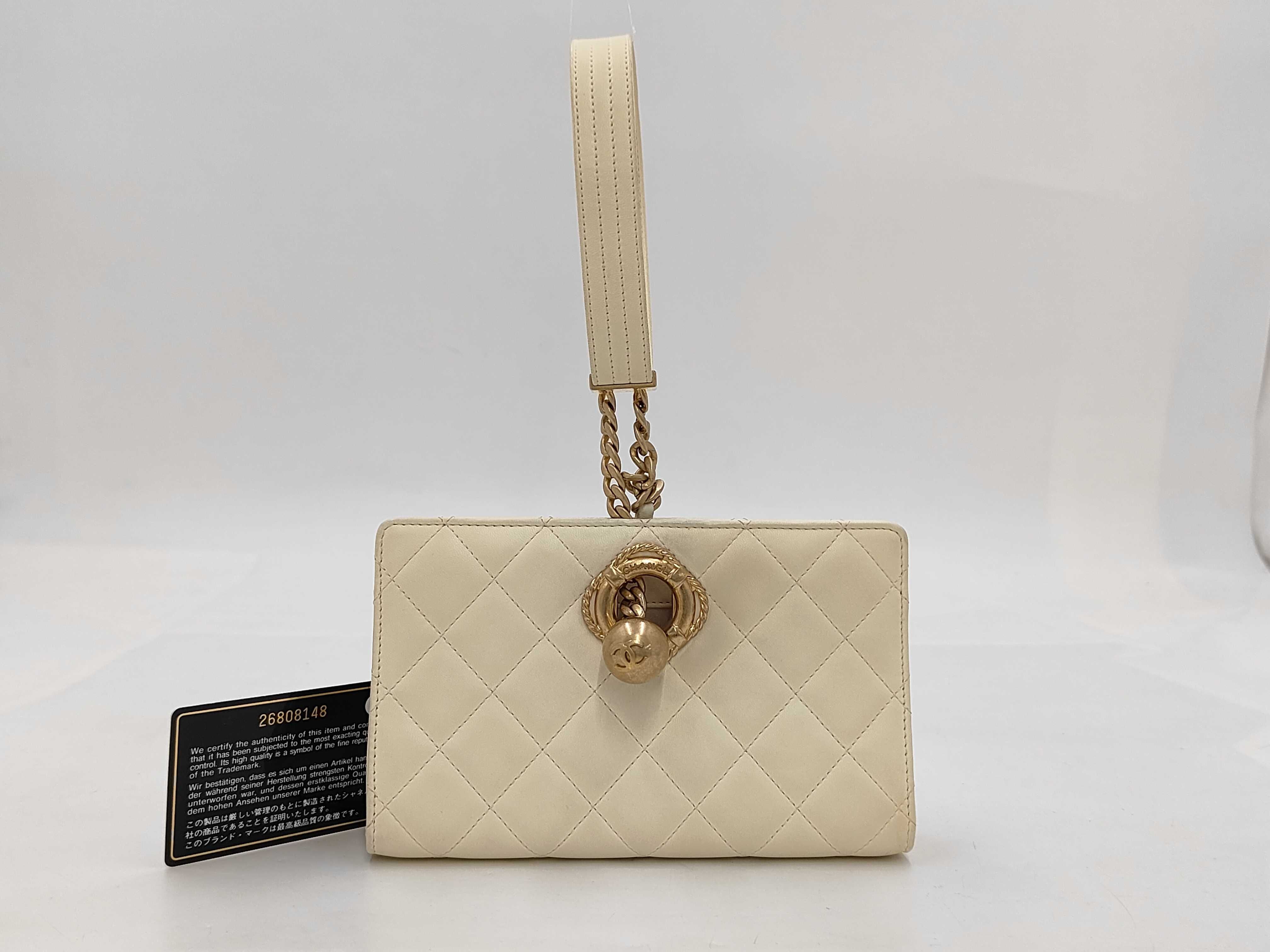 Matelasse Chain Handbag Lamb White Handbag
