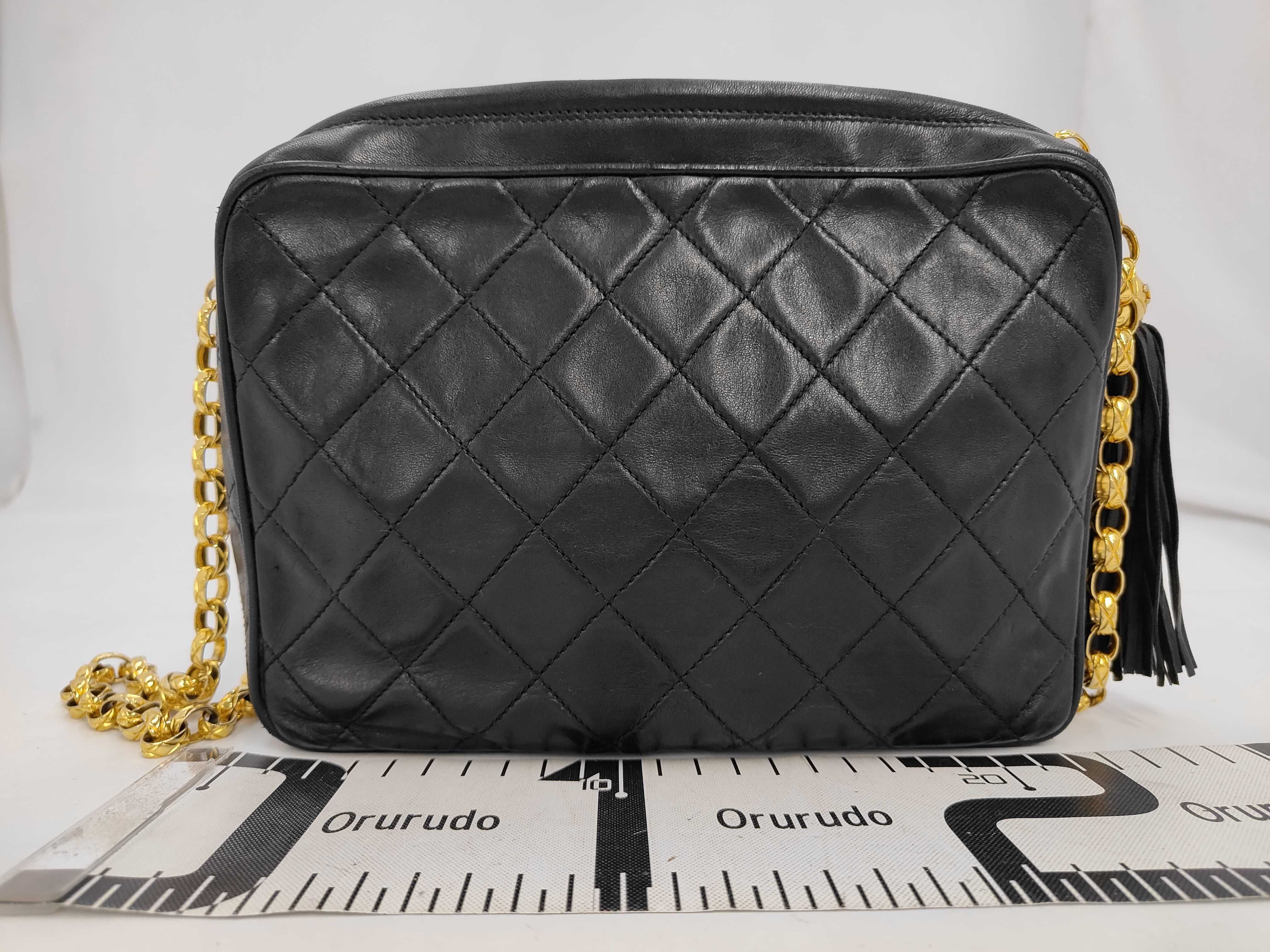 Matelassé Shoulder Bag with Fringe and Turnlock Closure — view 2