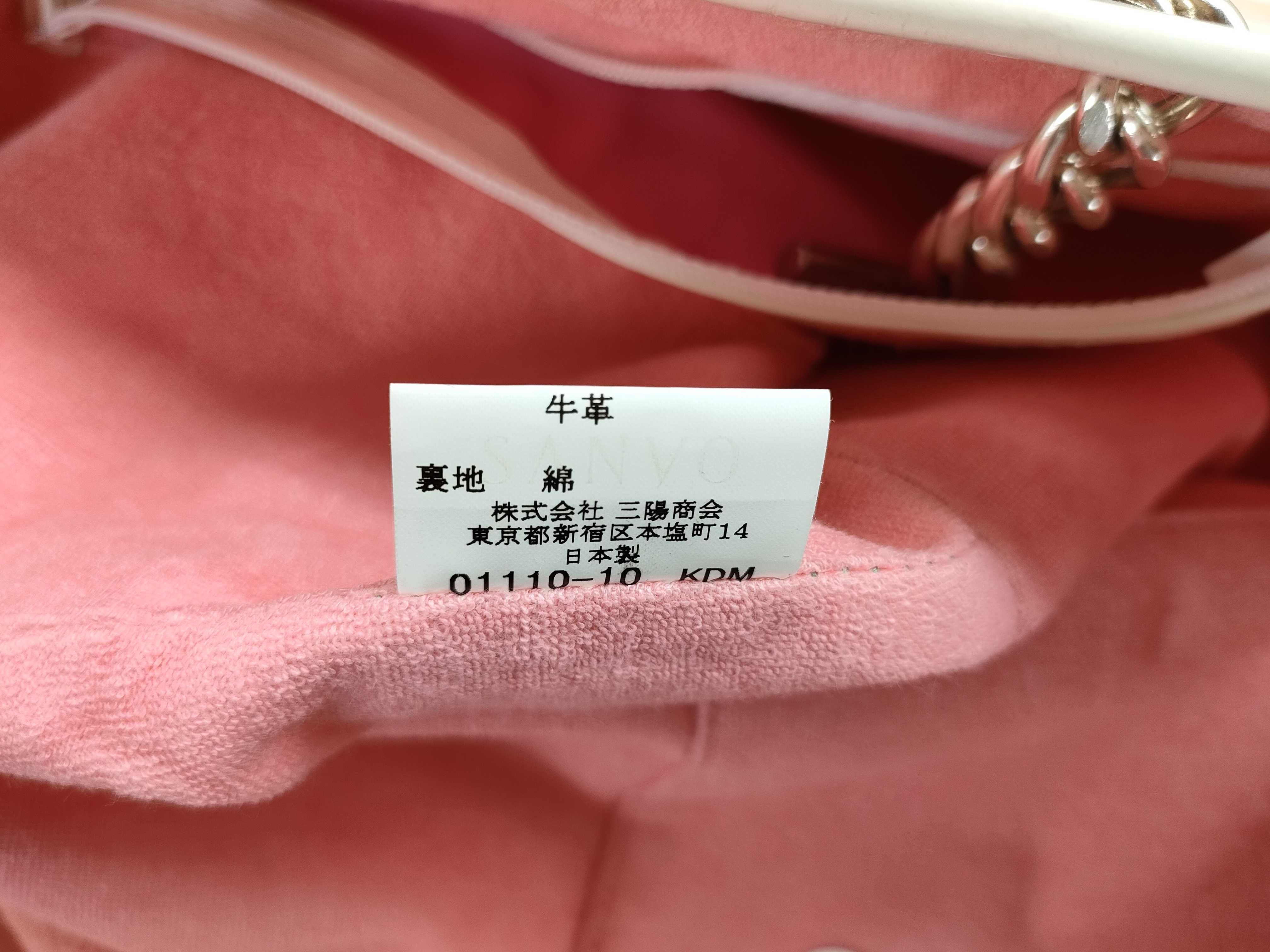 Blue Label Burberry Handbag Tote Bag Handbag — view 14