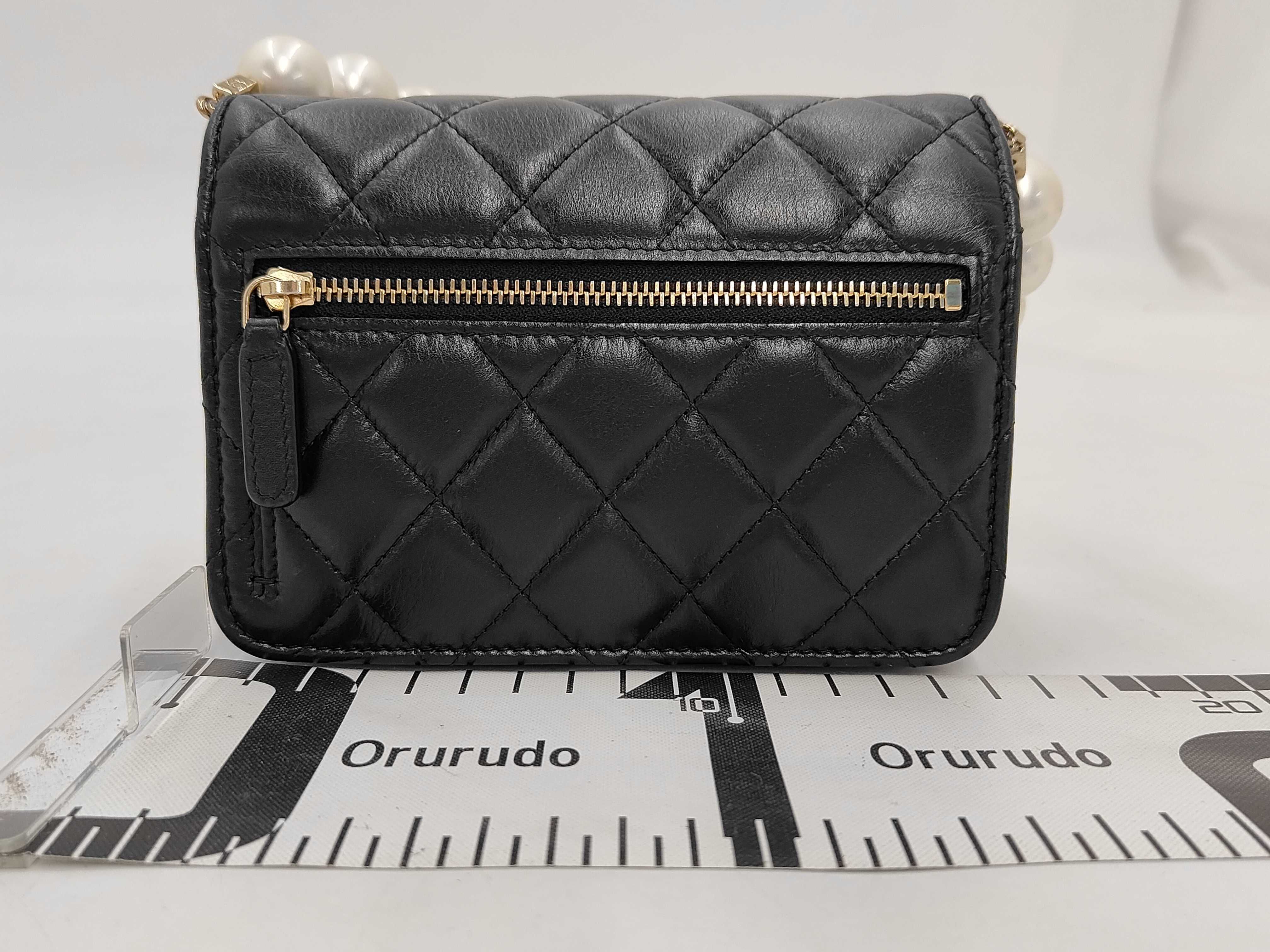 Pearl Strap Bag Shoulder Bag — view 2