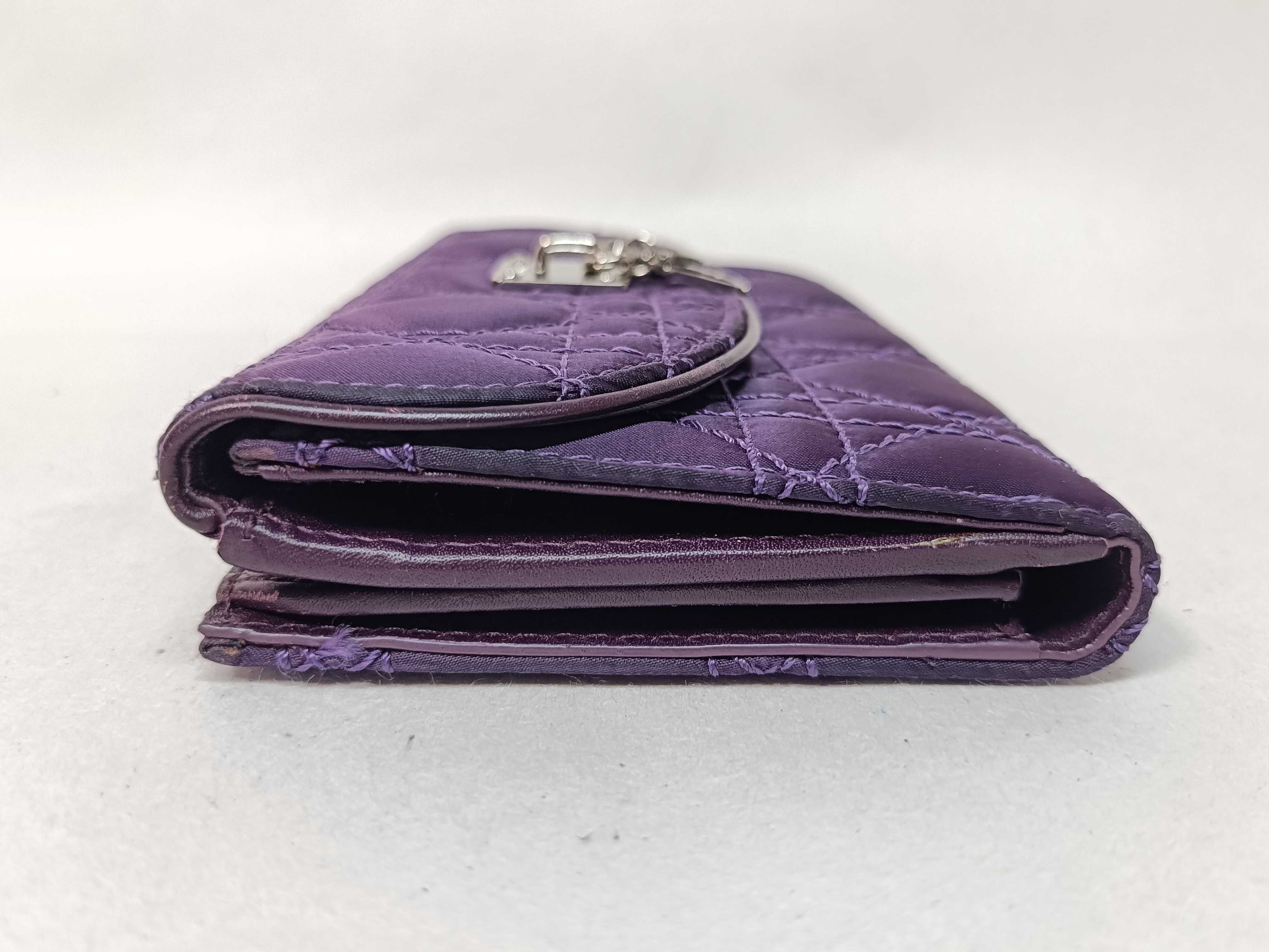 Lady Dior Nylon Wallet — view 3
