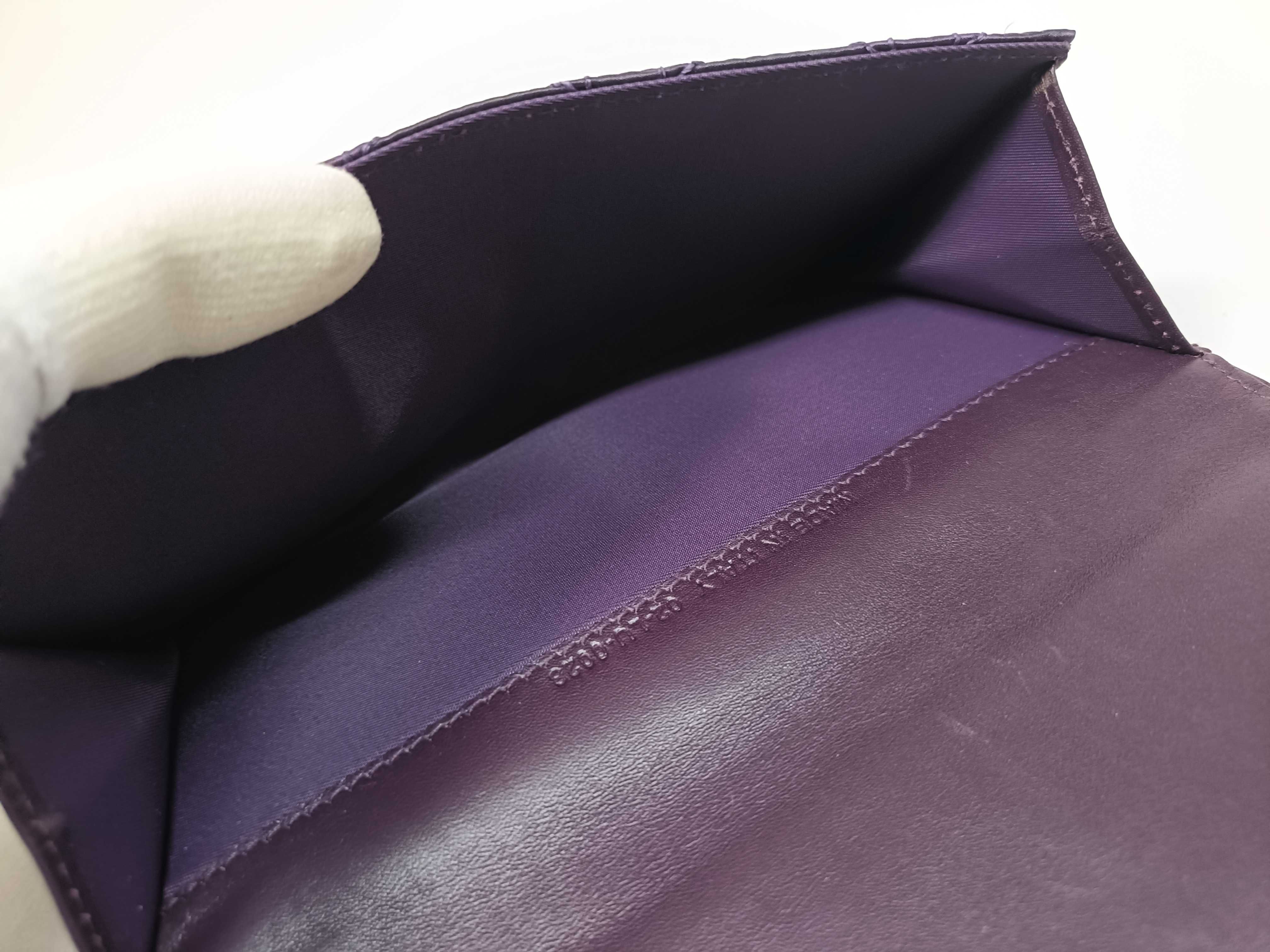 Lady Dior Nylon Wallet — view 10