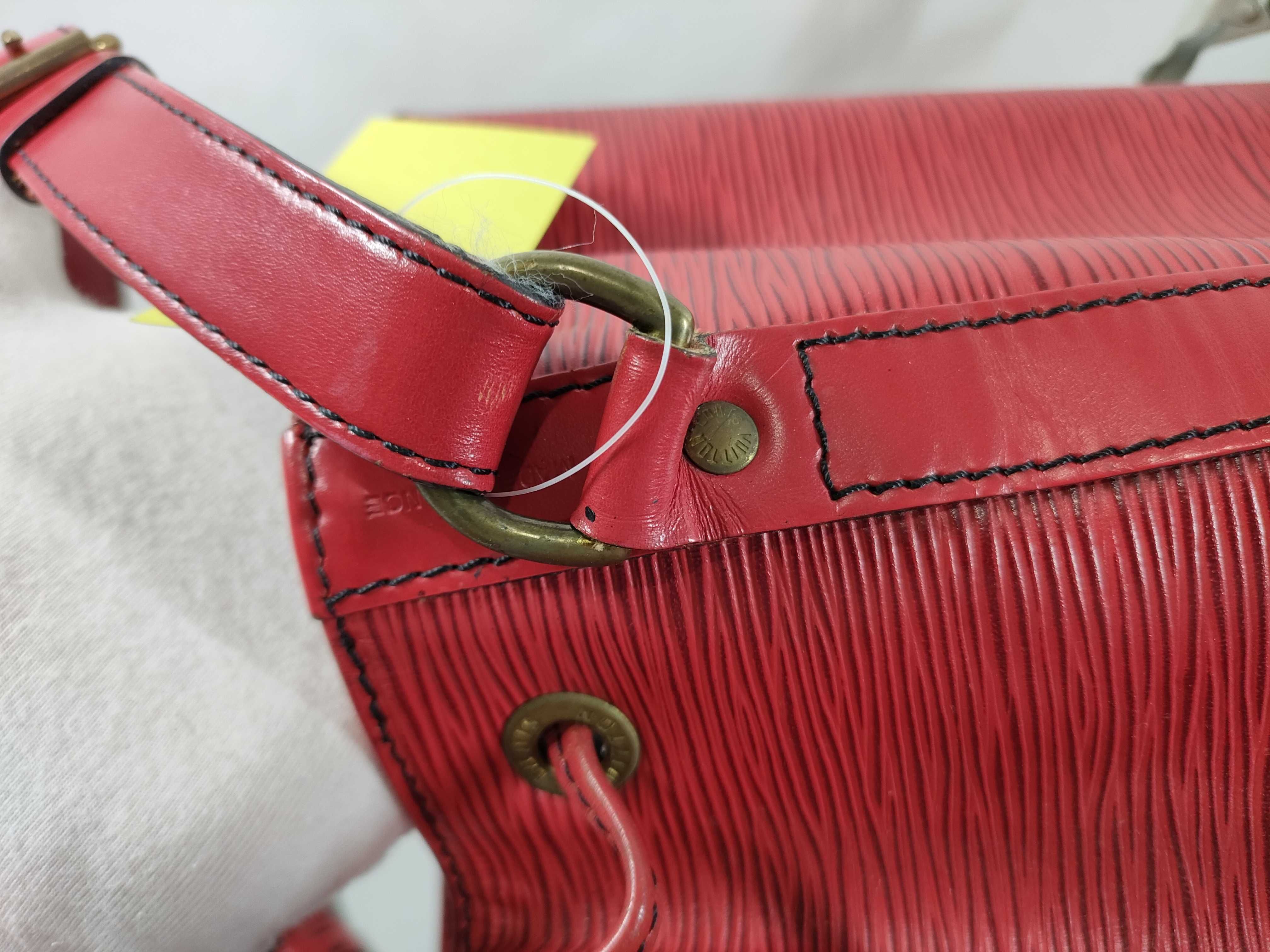 Epi Noé Shoulder Bag — view 15