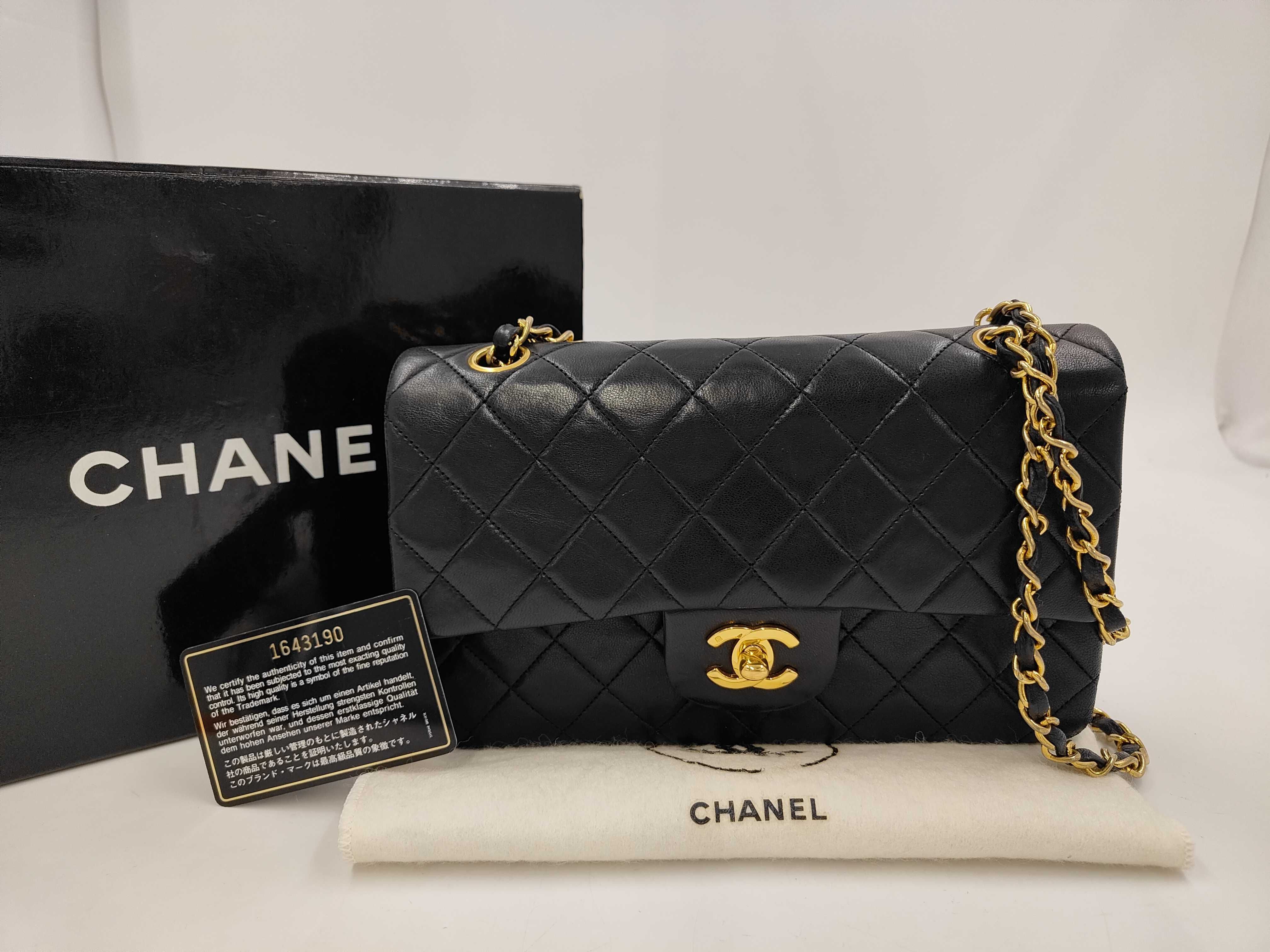Lambskin Matelassé Double Flap 23 Shoulder Bag