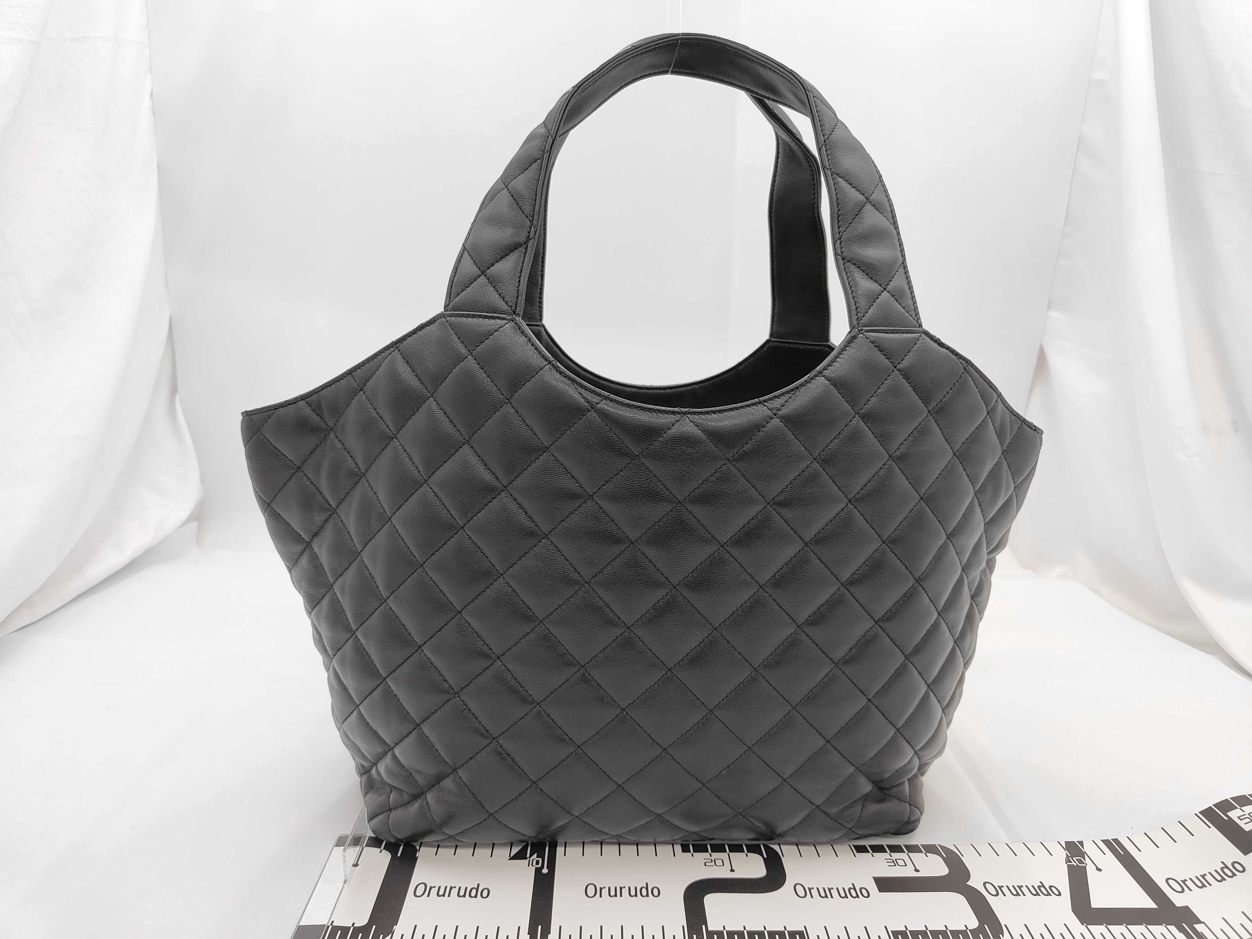 ICARE Black Quilted Parent-Child Tote Bag — view 2