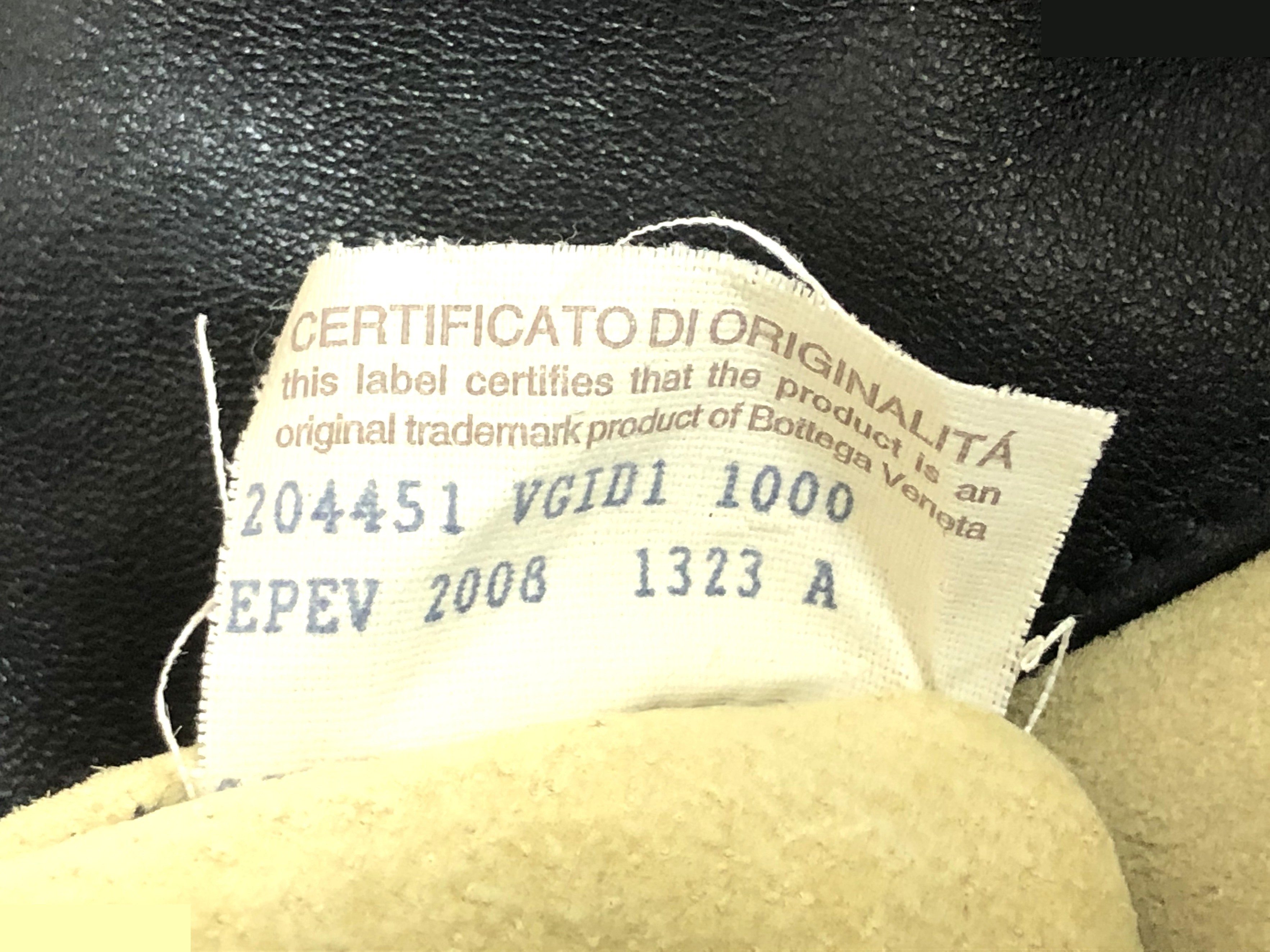 Intrecciato (bag) — view 3