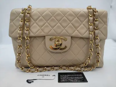 Matelassé Shoulder Bag