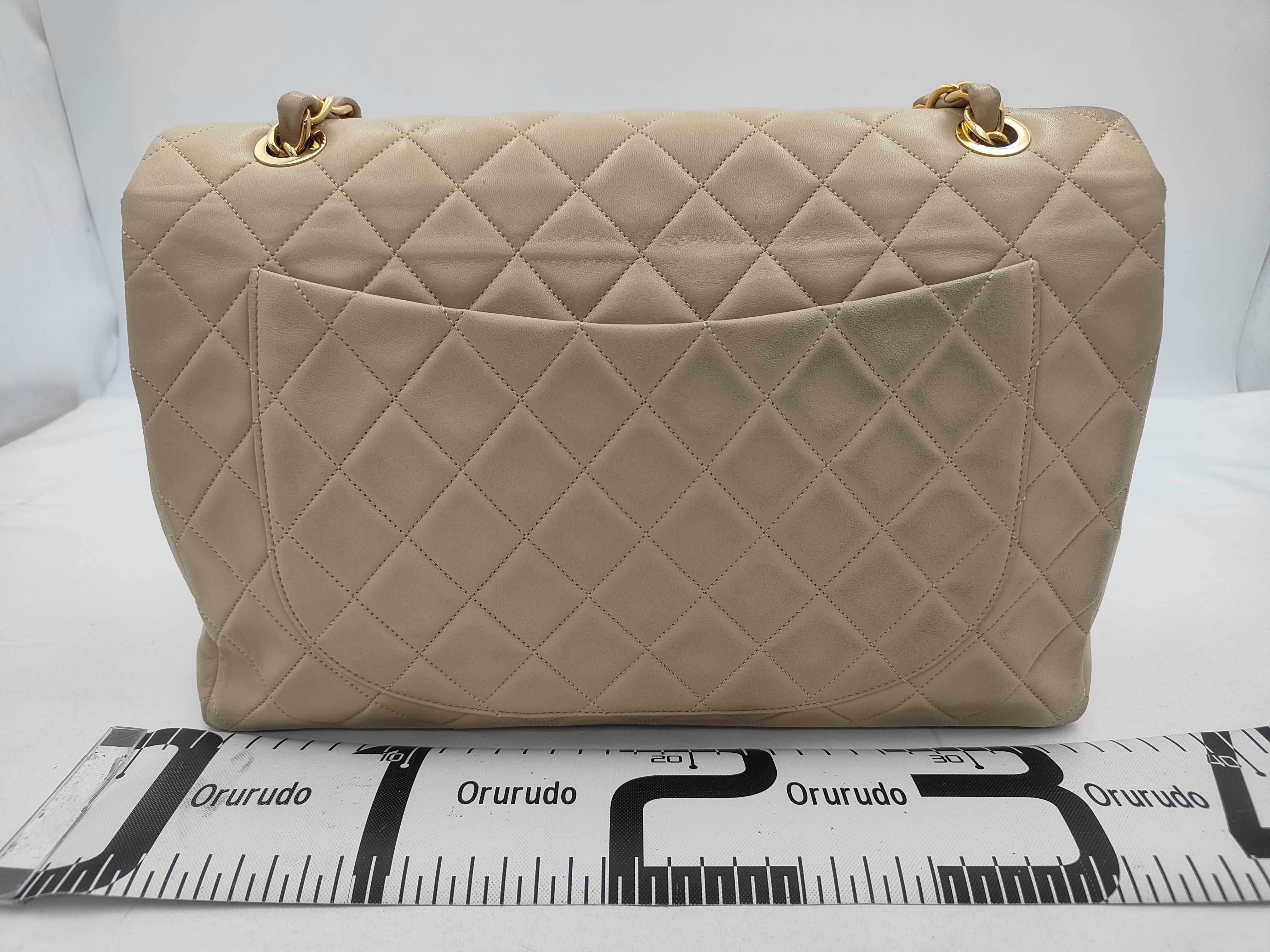 Matelassé Shoulder Bag — view 2