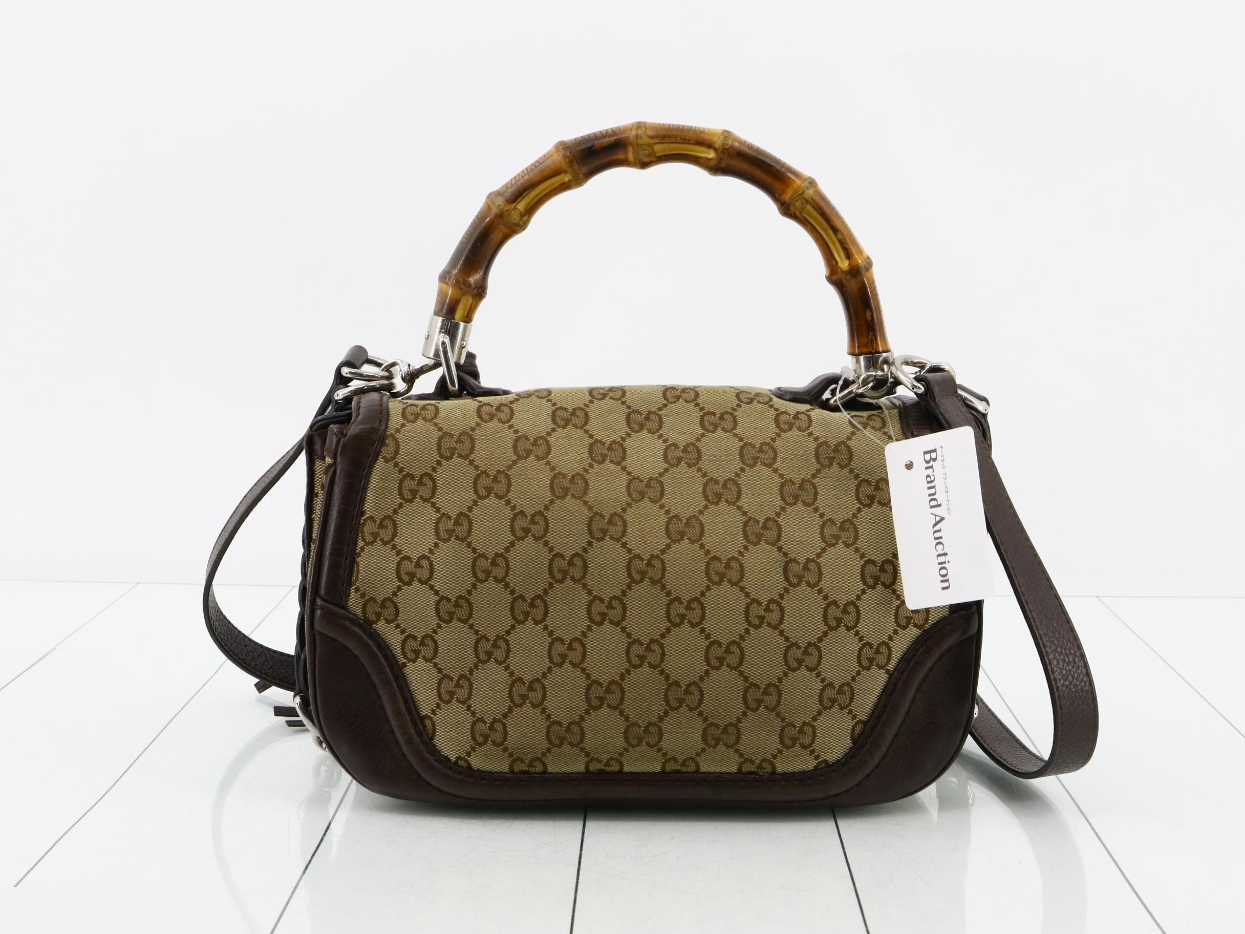 GG Canvas (Bag) - Handbag — view 2