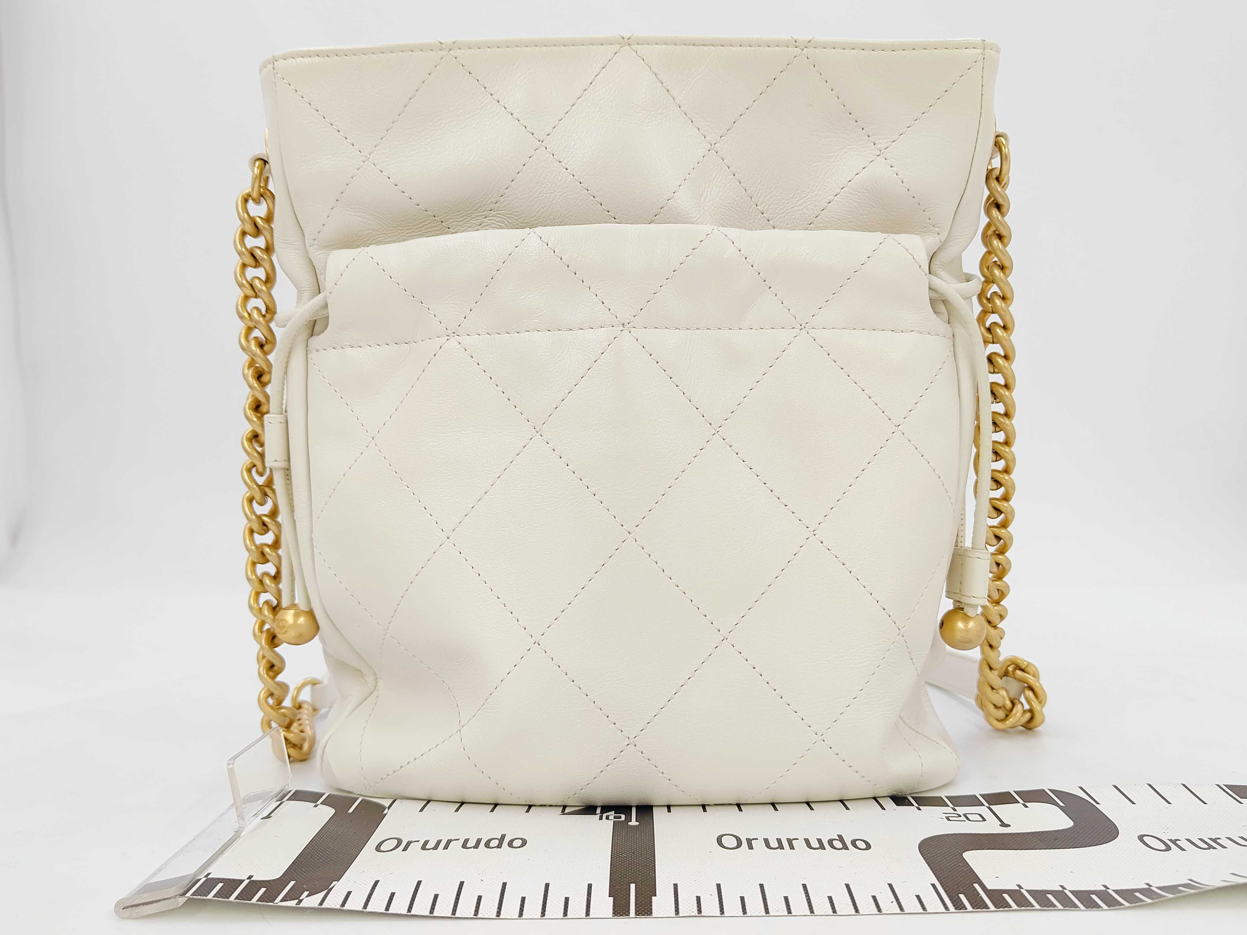 Matelassé Drawstring Chain Shoulder Bag — view 2