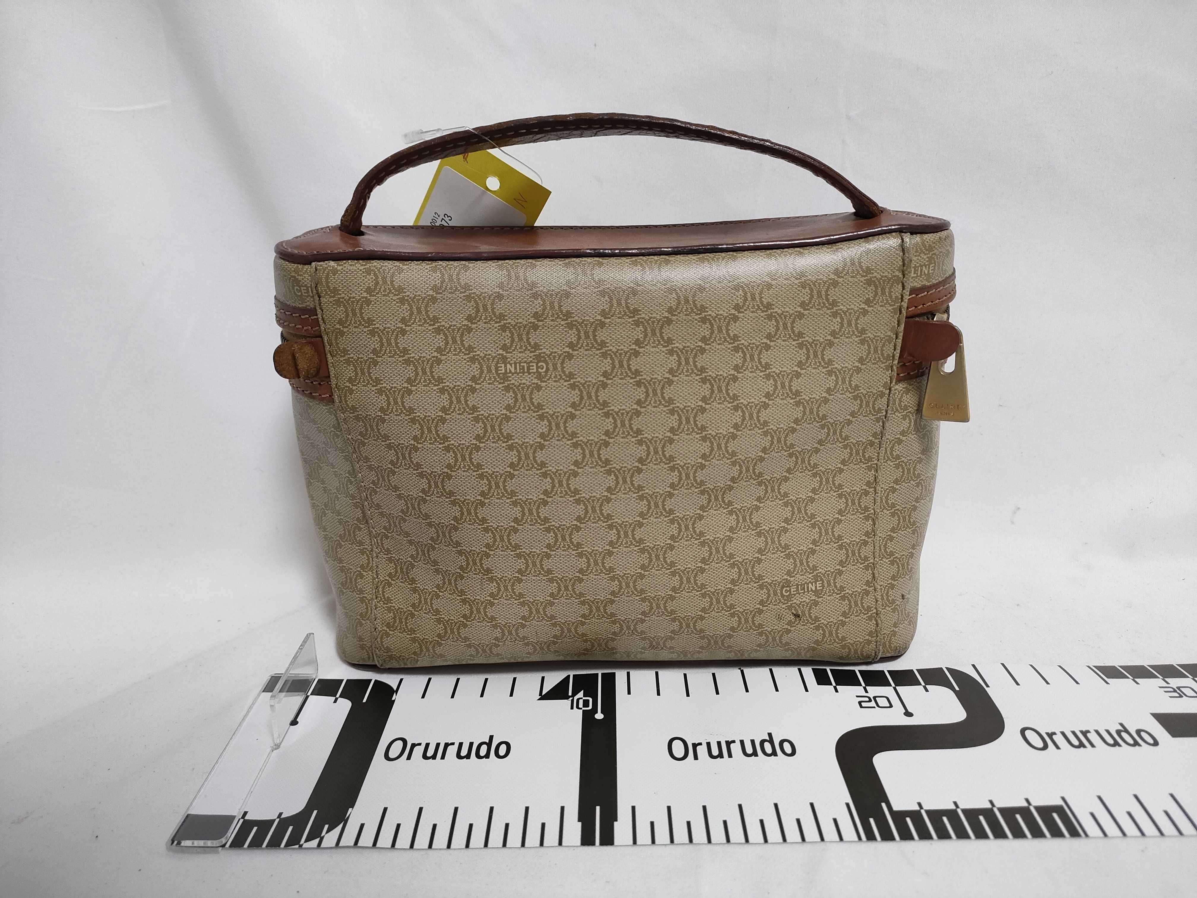 Vanity Bag — view 2