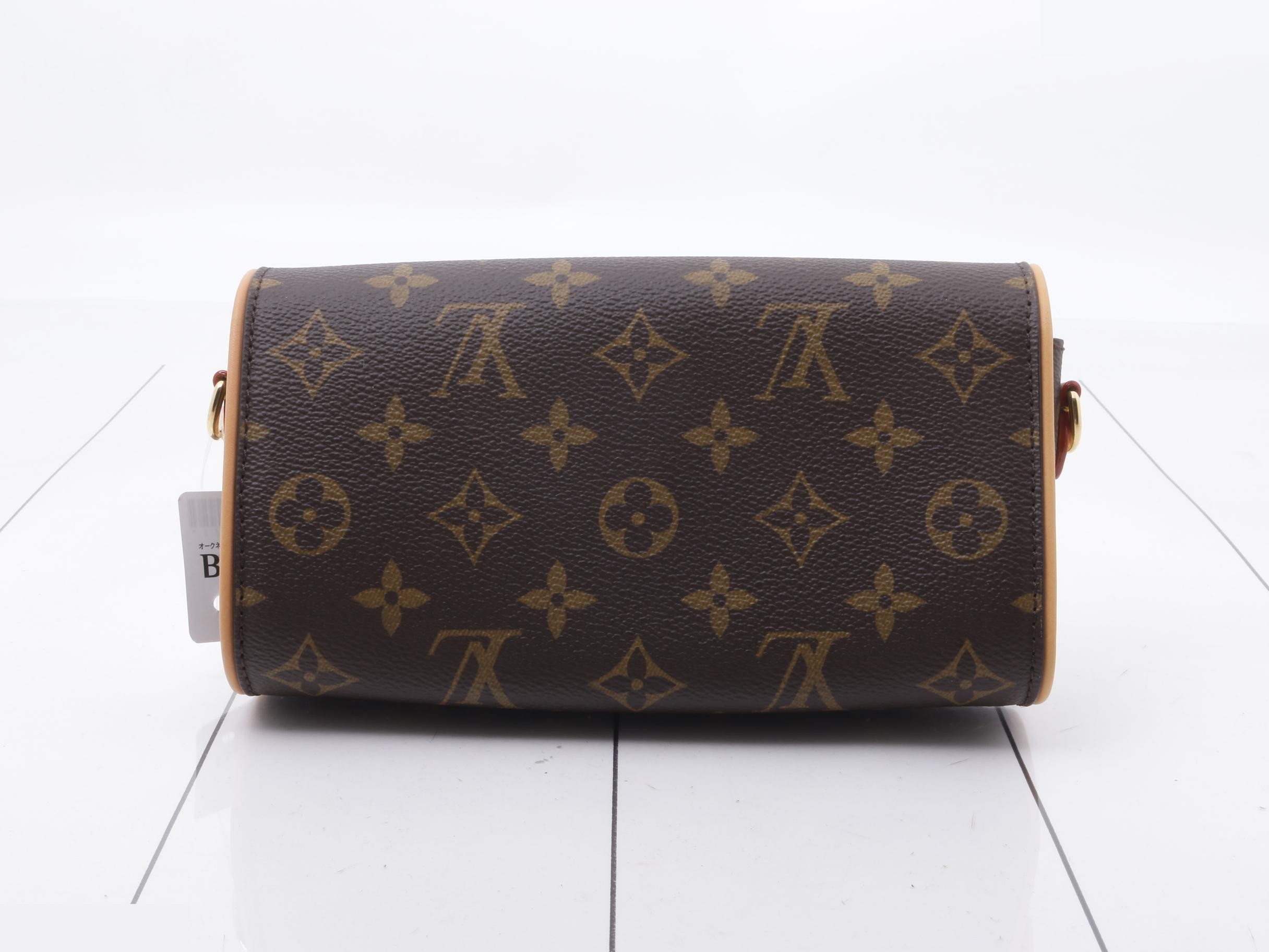 Pochette Camille — view 2