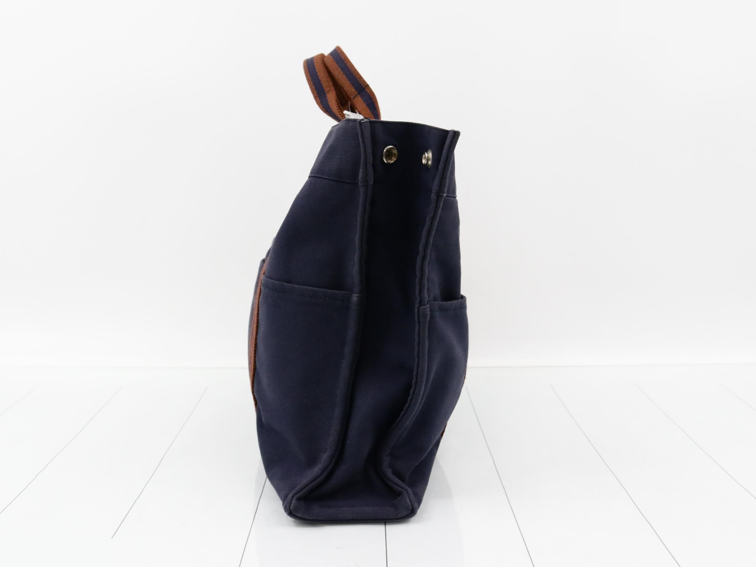 Yell line (bag) — view 3