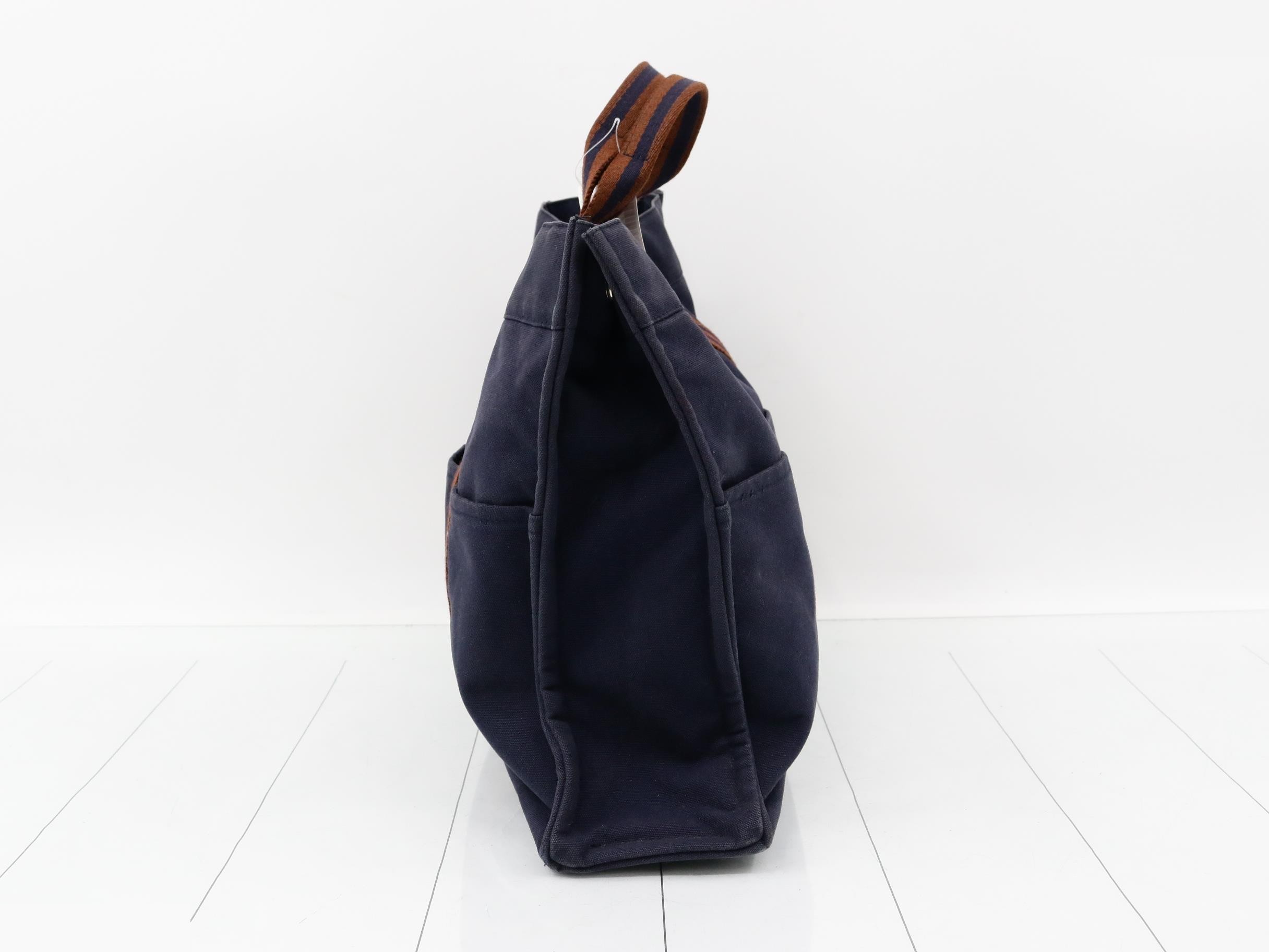 Yell line (bag) — view 4