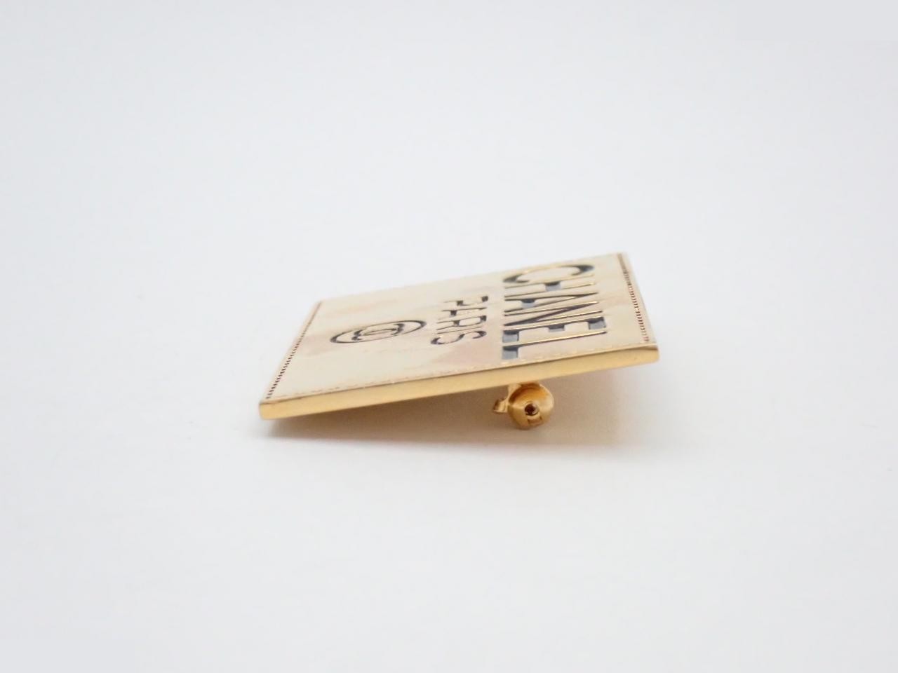 Logo plate brooch — view 3
