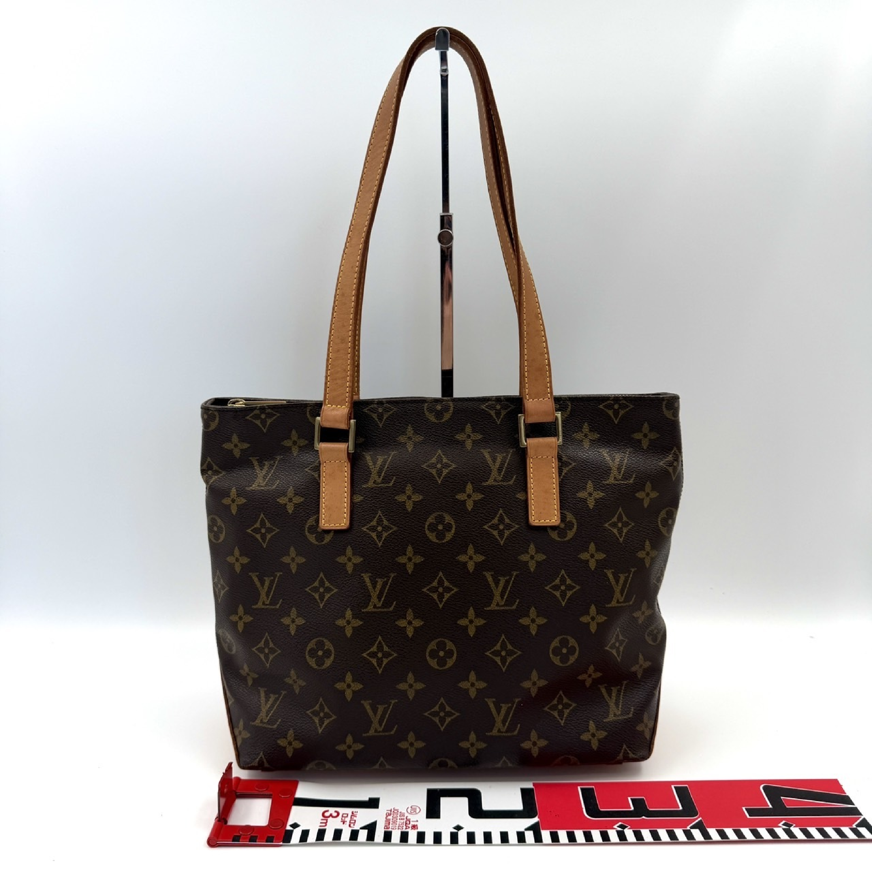 Monogram Cabas Piano Tote Bag — view 2