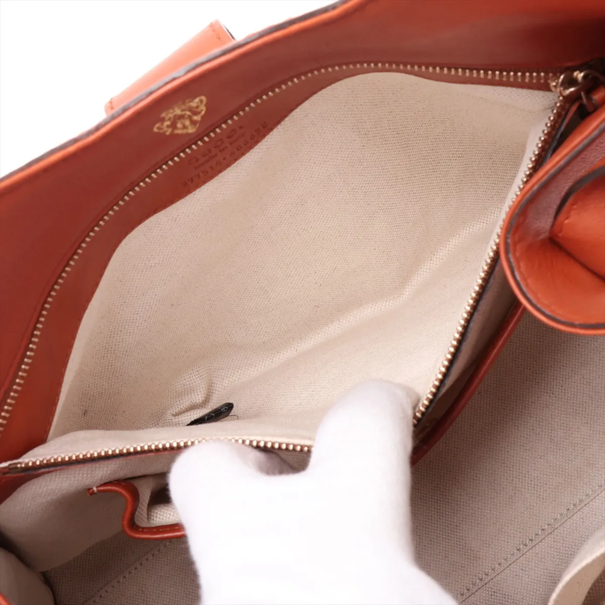 Stirrup Leather Shoulder Bag, Brown, 277514 — view 10