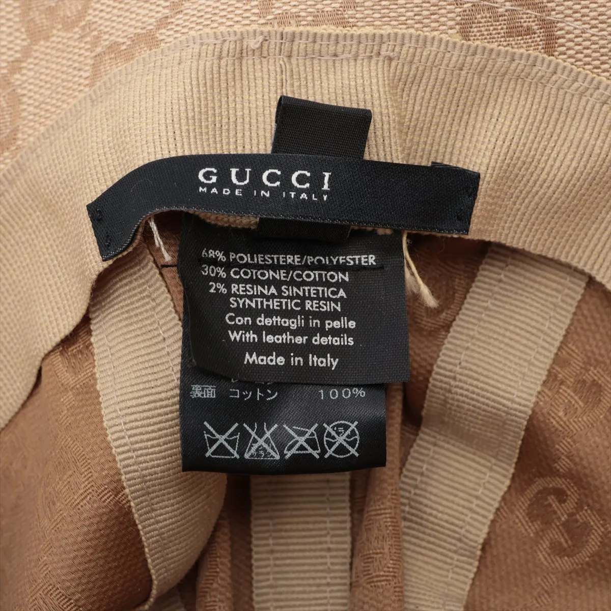 GG Bucket Hat, Size L, Polyamide x Cotton, Beige. Shows signs of wear, stretching, — view 5