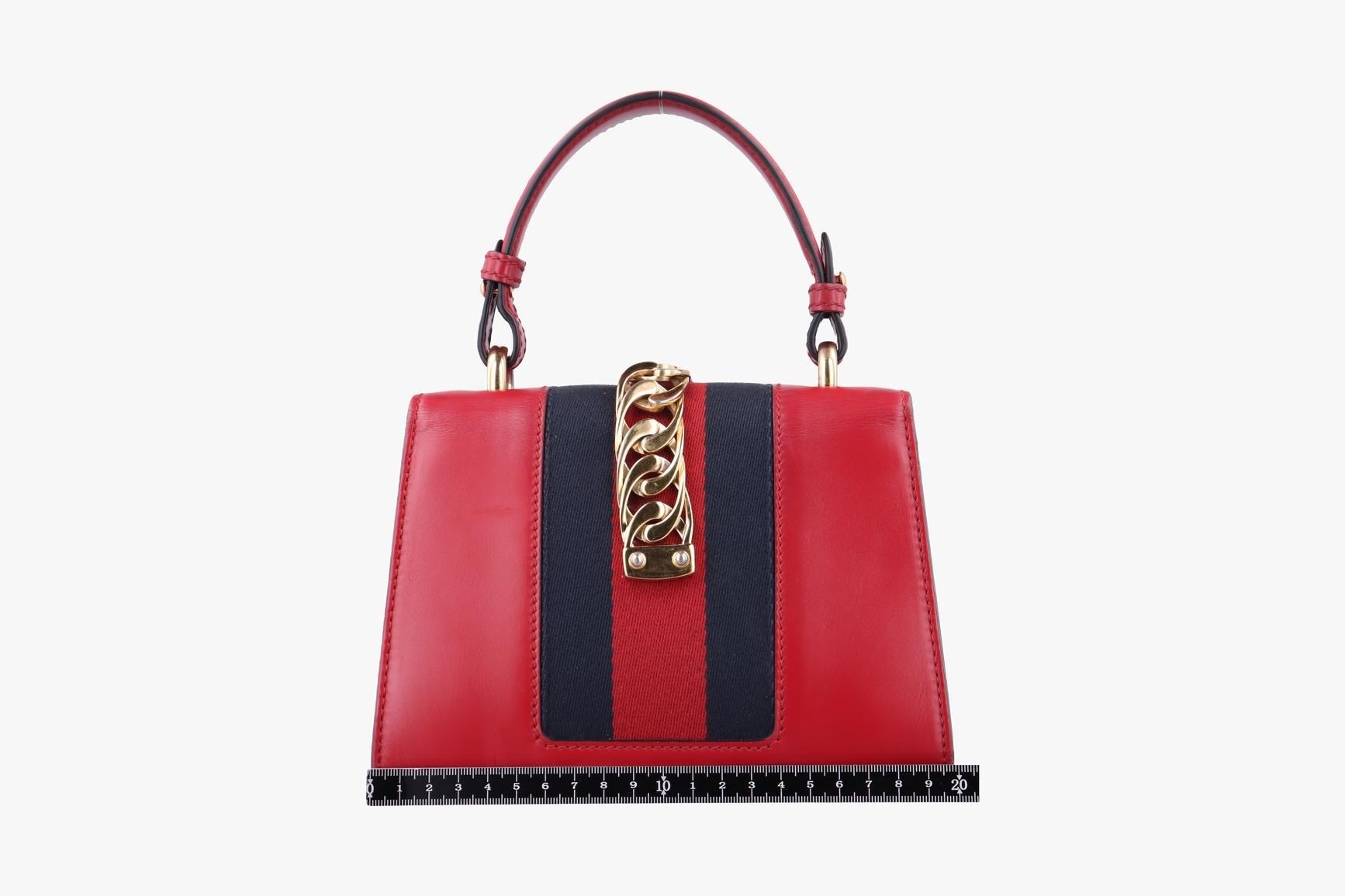 Sylvie Leather Red — view 2