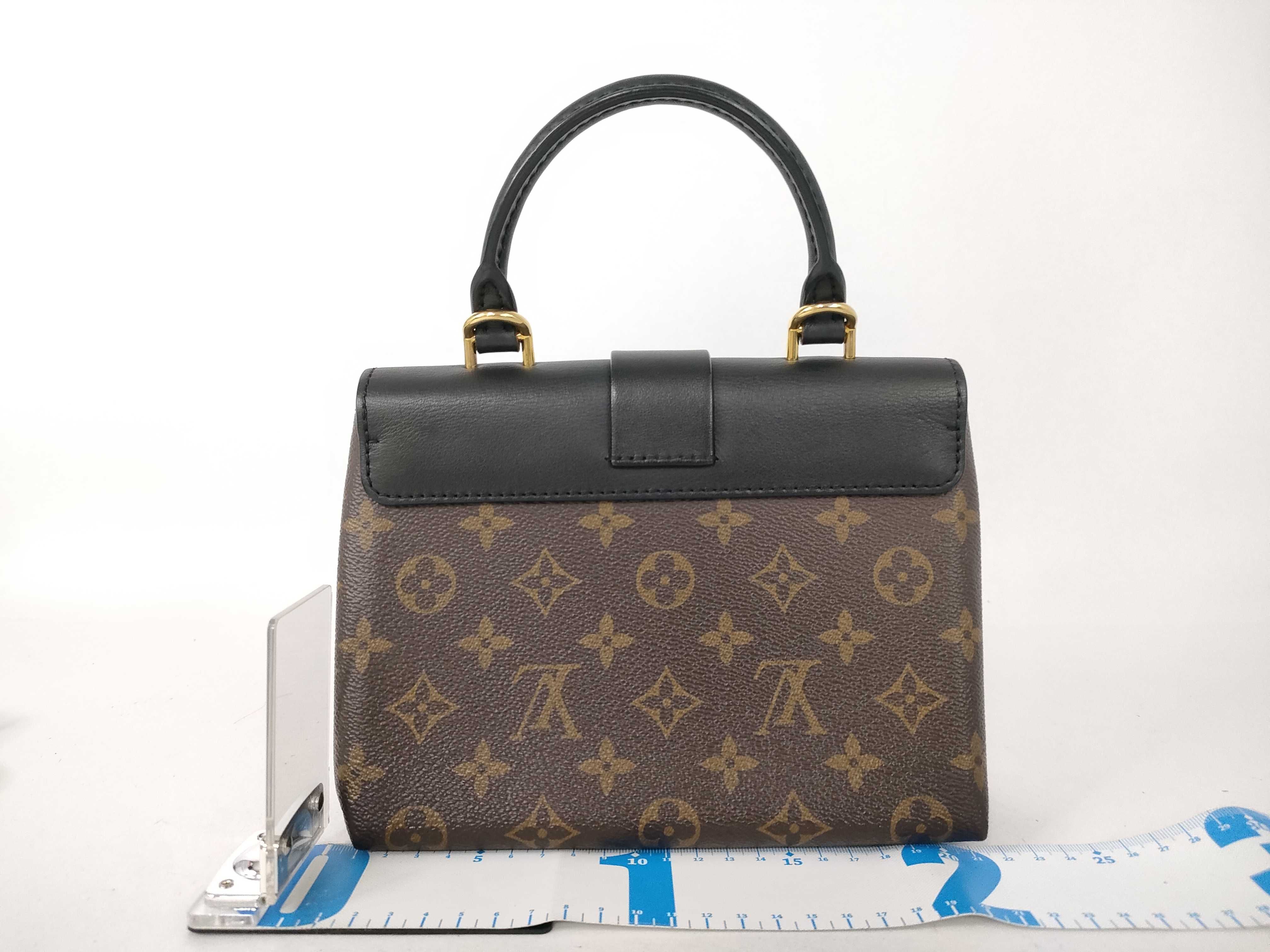 Locky BB Shoulder Bag/Handbag — view 2