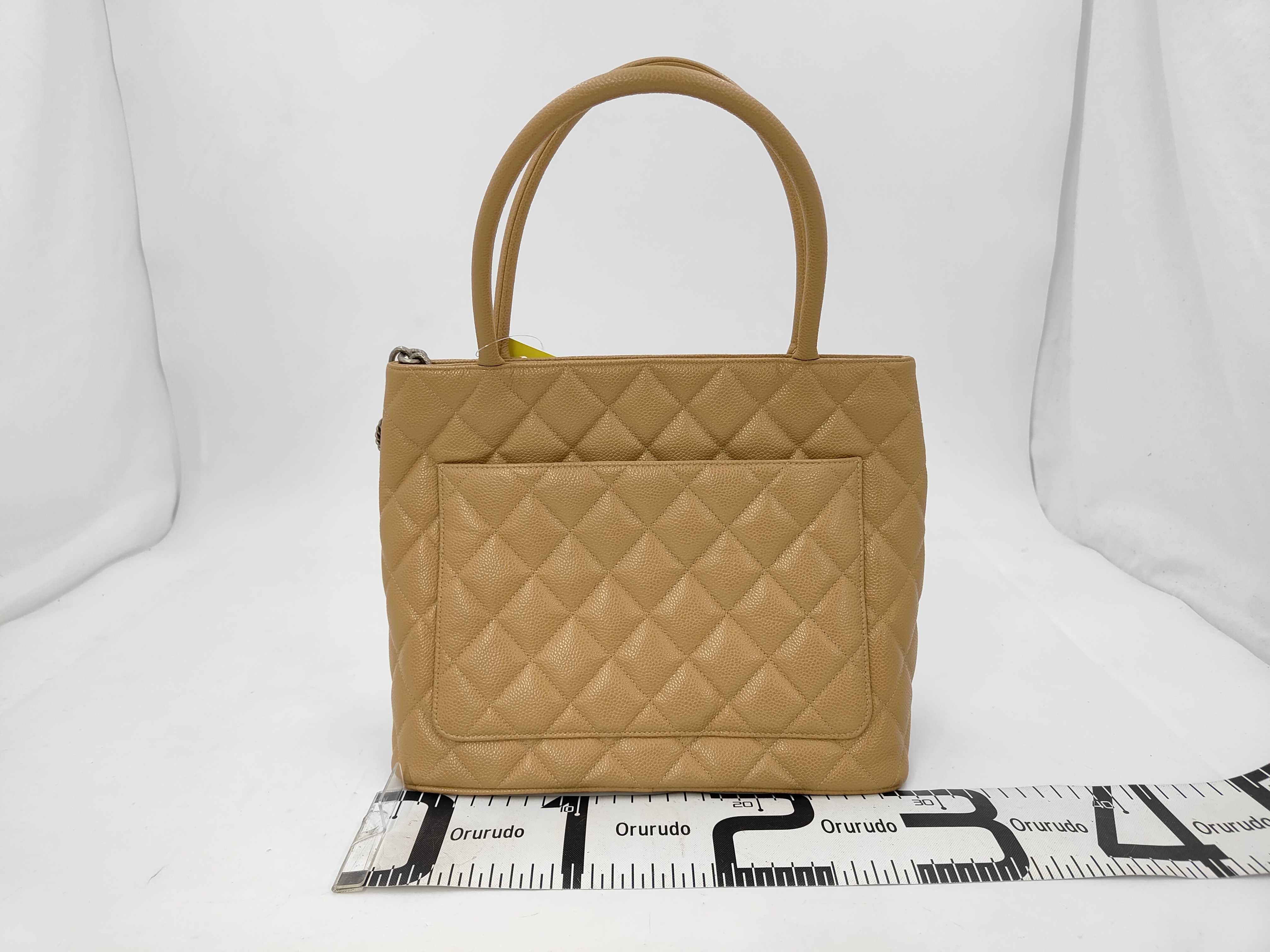 Caviar Skin Reissue Tote Bag, Beige, Silver Hardware, Series 6 Tote Bag — view 2